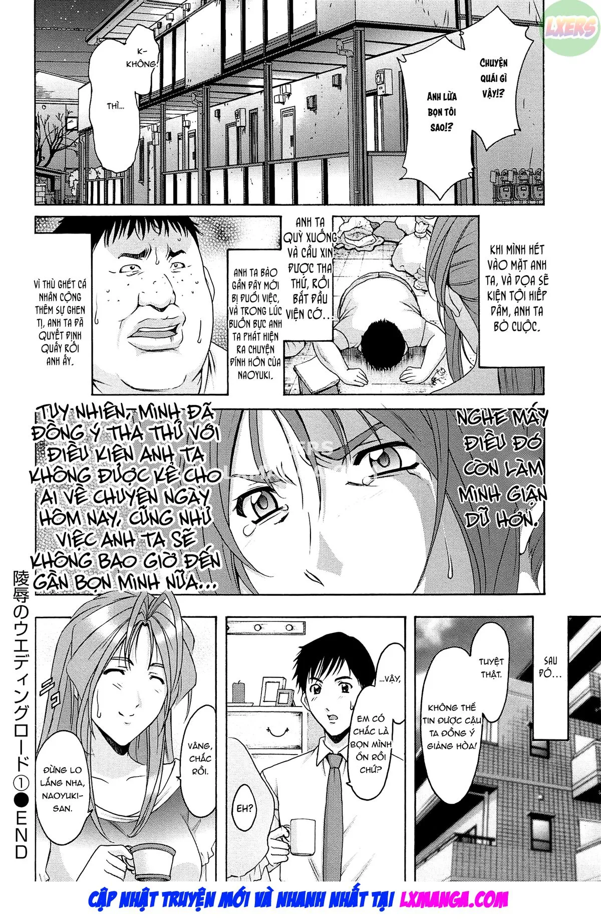HentaiVN.net - Ảnh 23 - Hitozuma Kaikan Acme Ochi - Chap 4