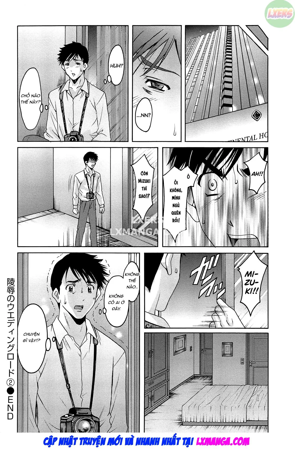 HentaiVN.net - Ảnh 23 - Hitozuma Kaikan Acme Ochi - Chap 5