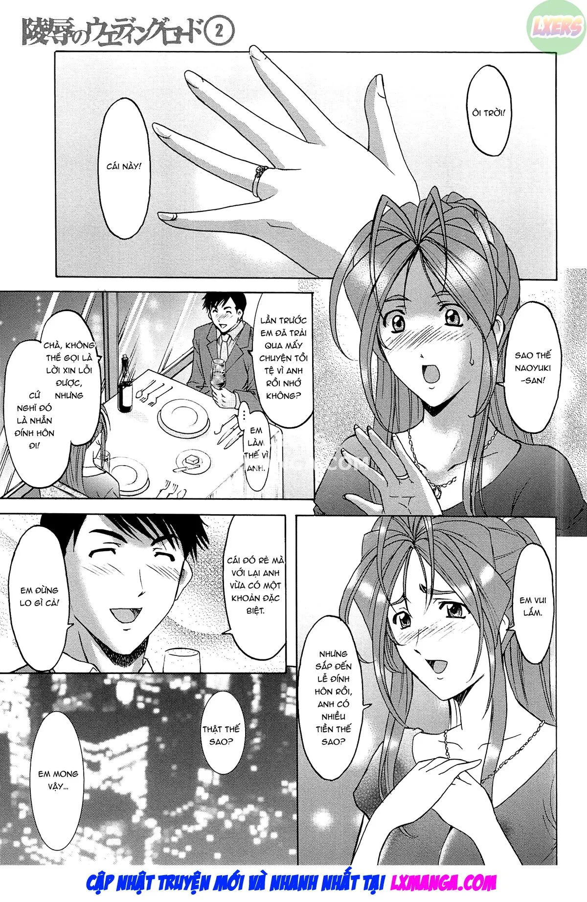 HentaiVN.net - Ảnh 4 - Hitozuma Kaikan Acme Ochi - Chap 5