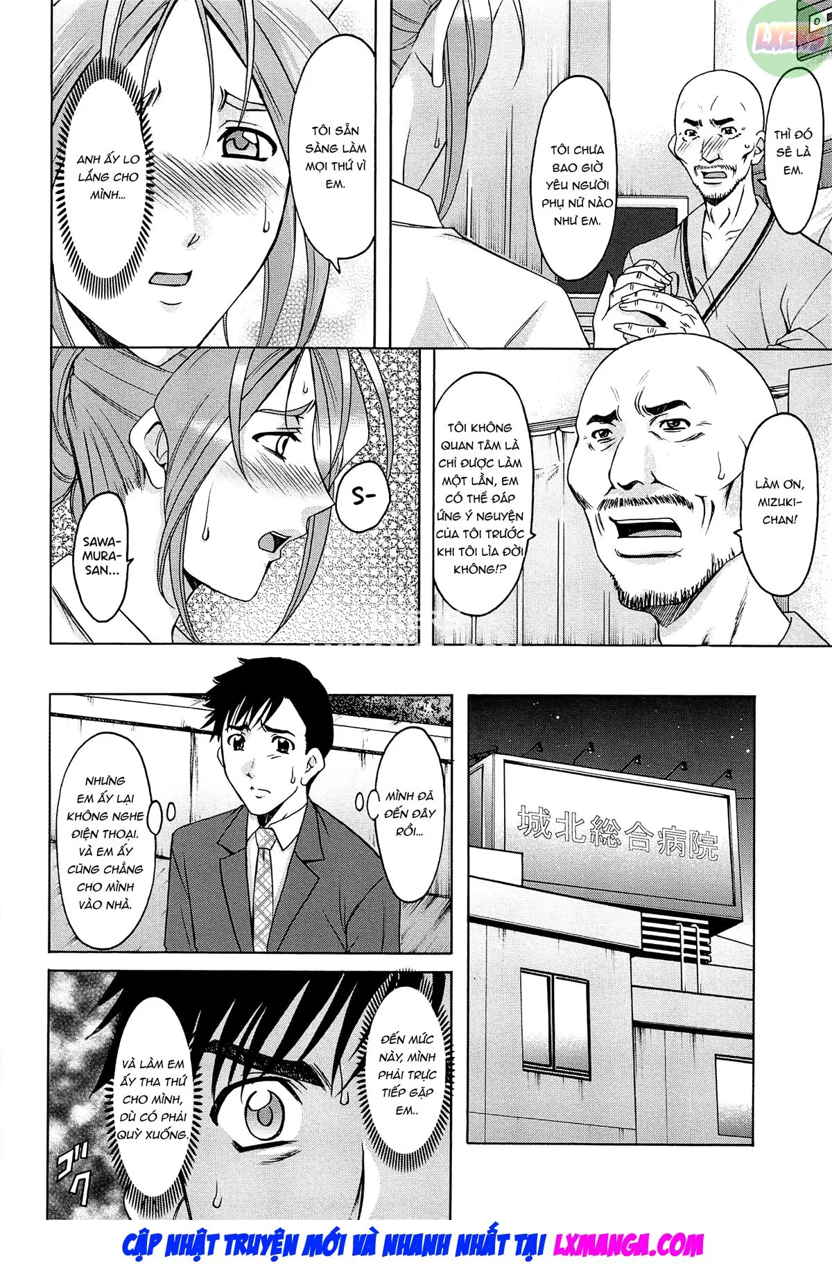 HentaiVN.net - Ảnh 11 - Hitozuma Kaikan Acme Ochi - Chap 6