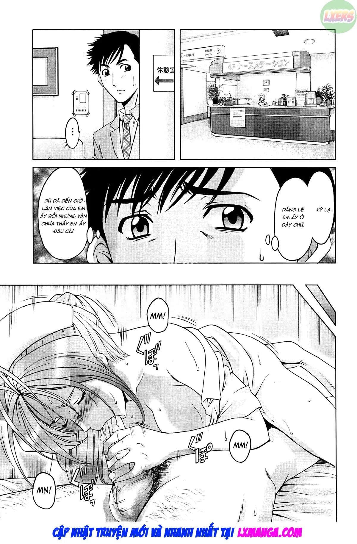 HentaiVN.net - Ảnh 18 - Hitozuma Kaikan Acme Ochi - Chap 6