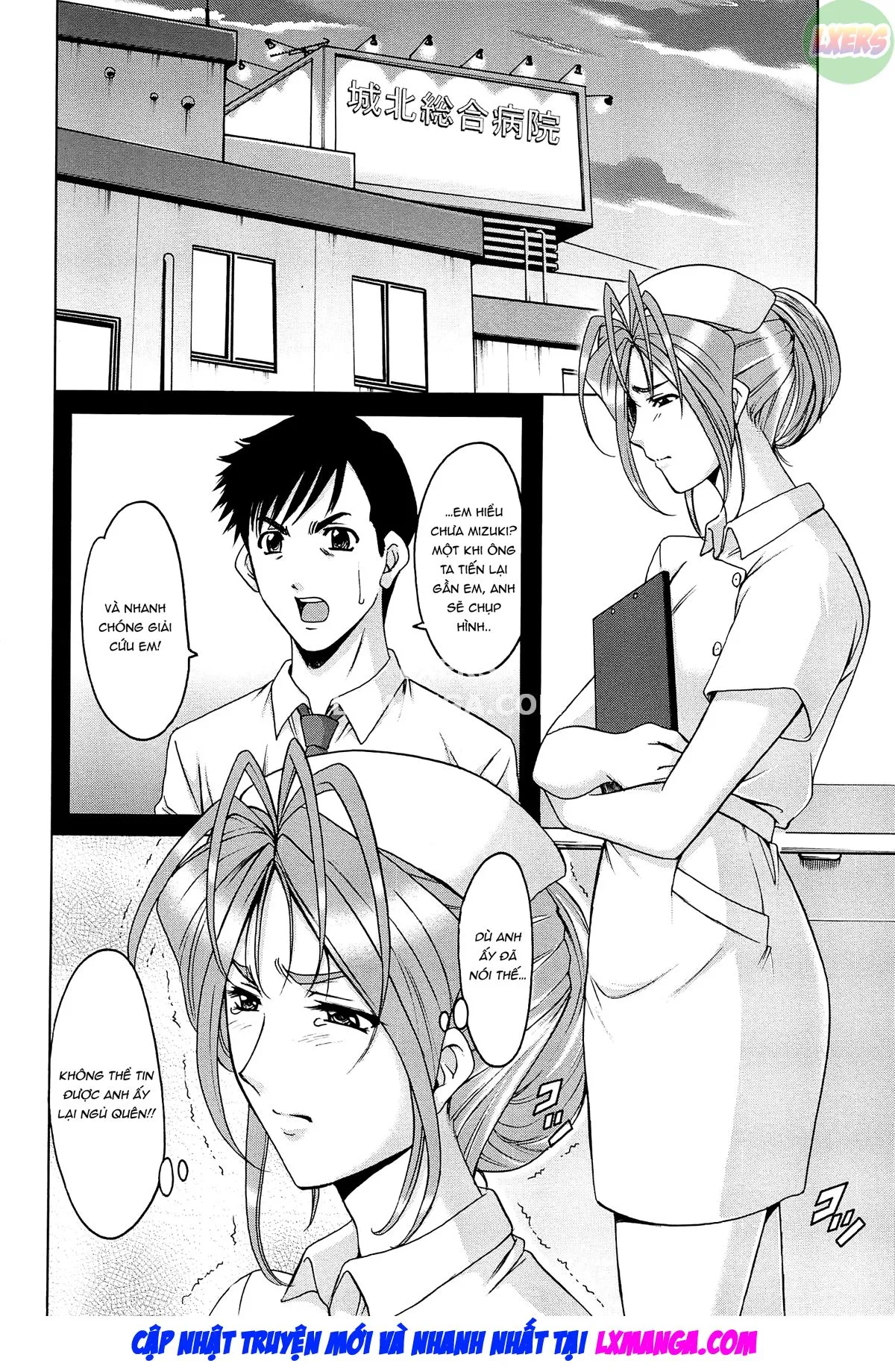 HentaiVN.net - Ảnh 5 - Hitozuma Kaikan Acme Ochi - Chap 6
