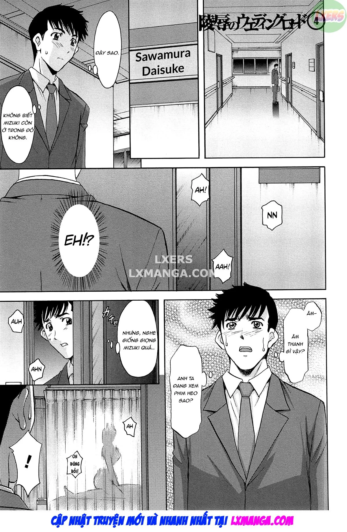HentaiVN.net - Ảnh 4 - Hitozuma Kaikan Acme Ochi - Chap 7