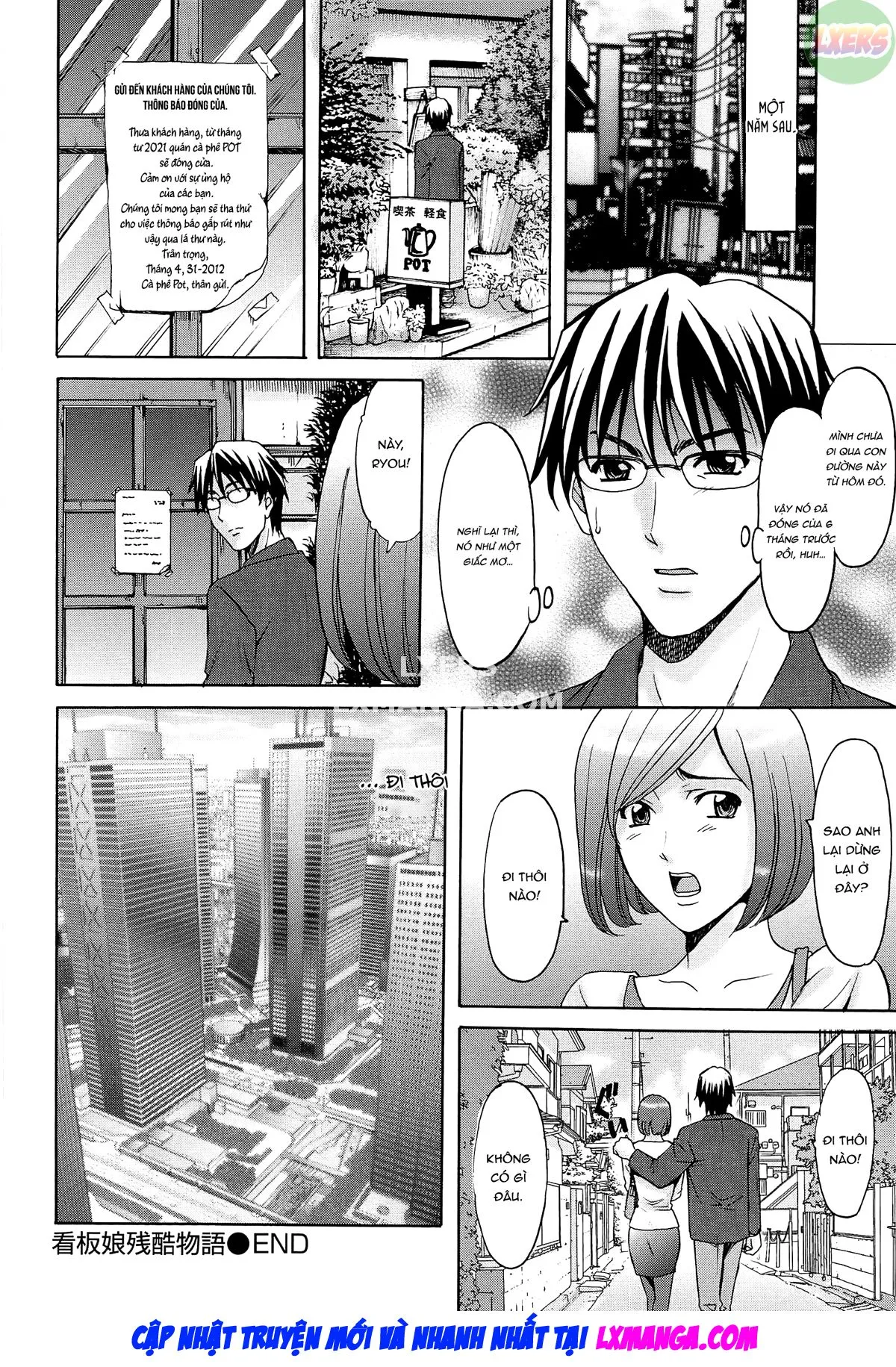 HentaiVN.net - Ảnh 21 - Hitozuma Kaikan Acme Ochi - Chap 8