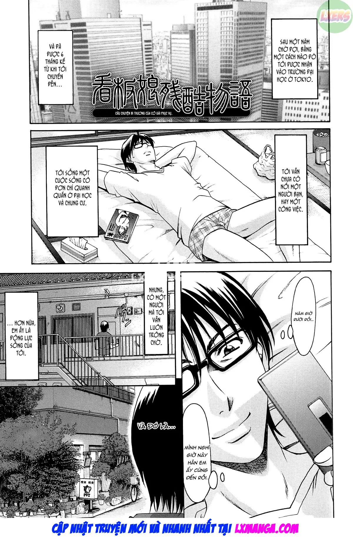 HentaiVN.net - Ảnh 4 - Hitozuma Kaikan Acme Ochi - Chap 8