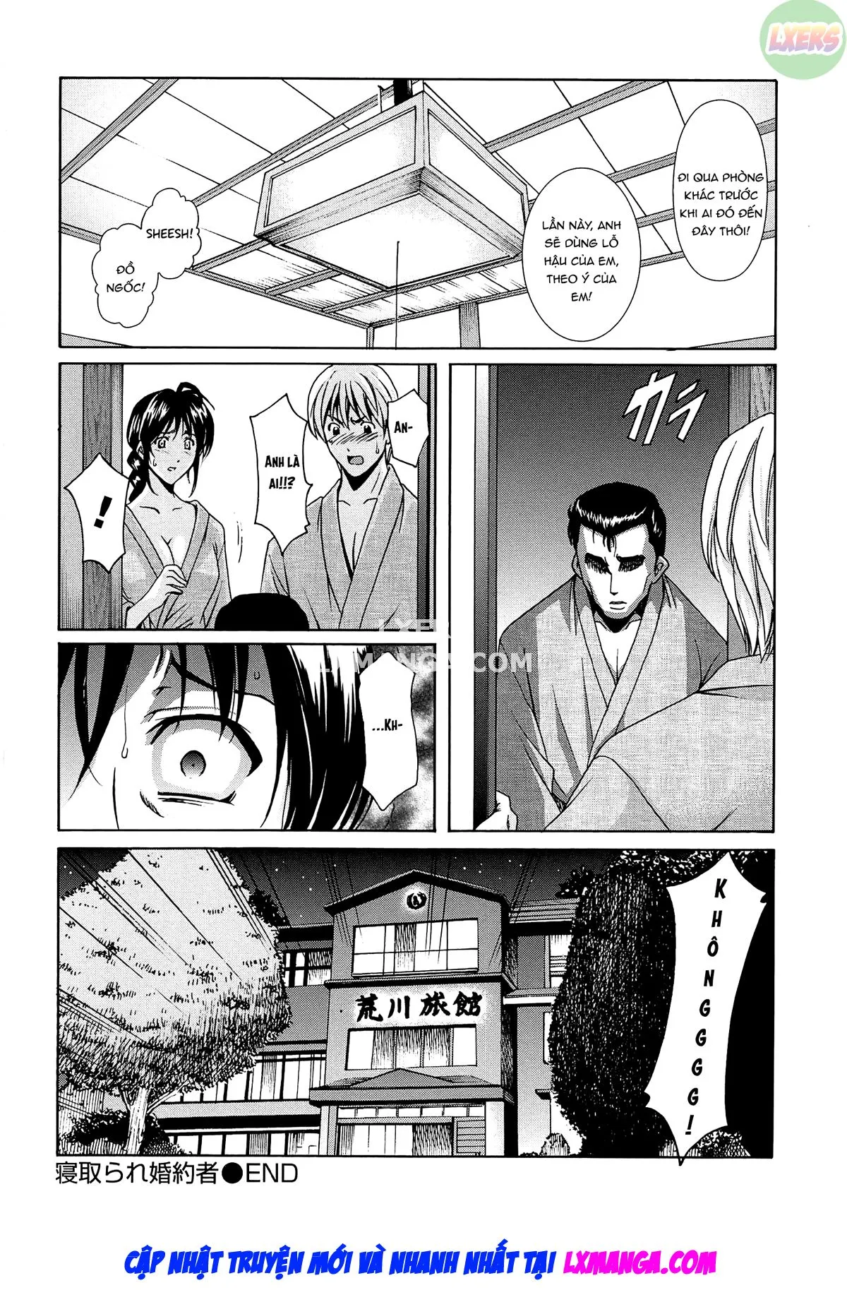 HentaiVN.net - Ảnh 23 - Hitozuma Kaikan Acme Ochi - Chap 10 - END