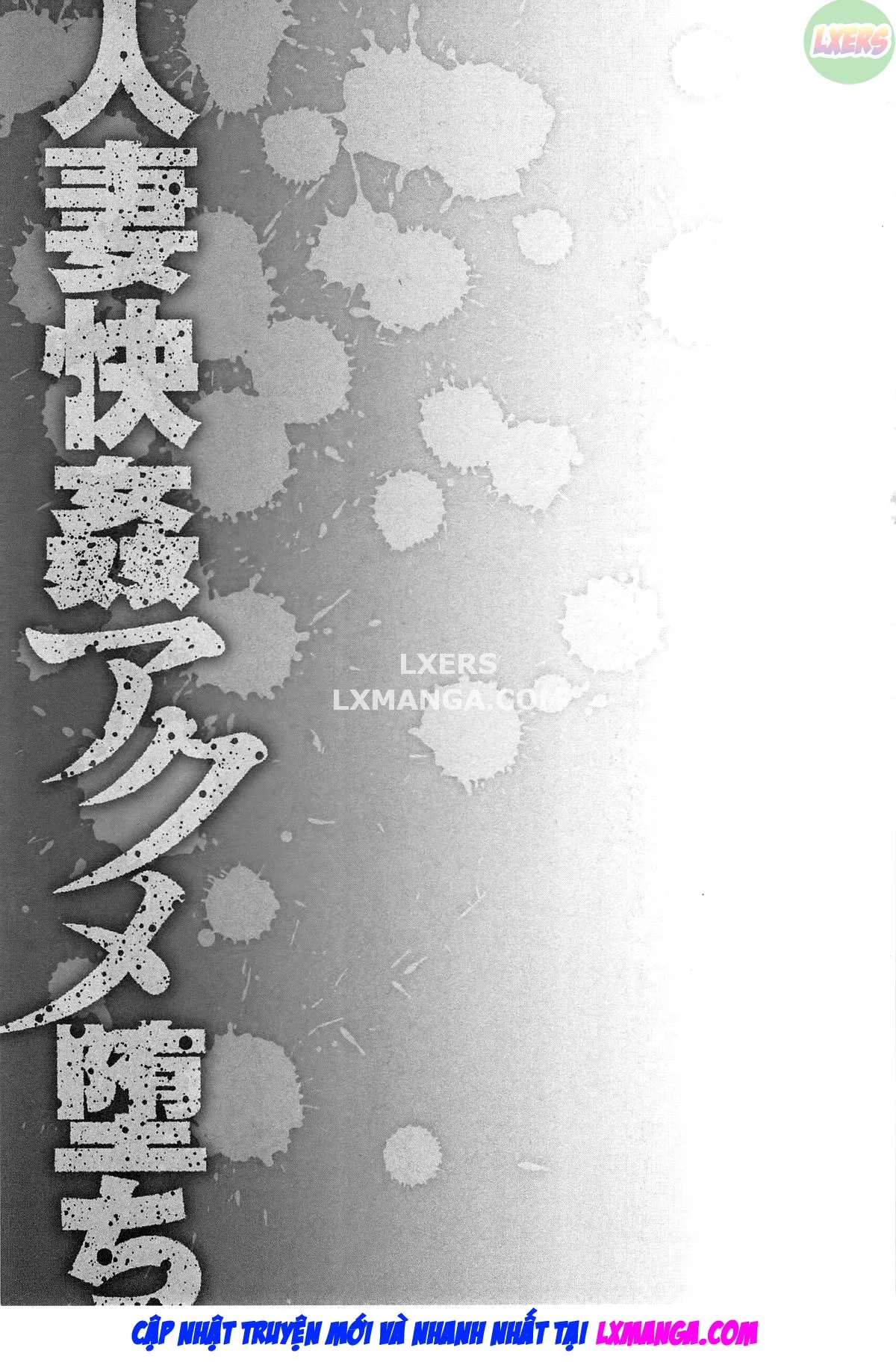 HentaiVN.net - Ảnh 24 - Hitozuma Kaikan Acme Ochi - Chap 10 - END
