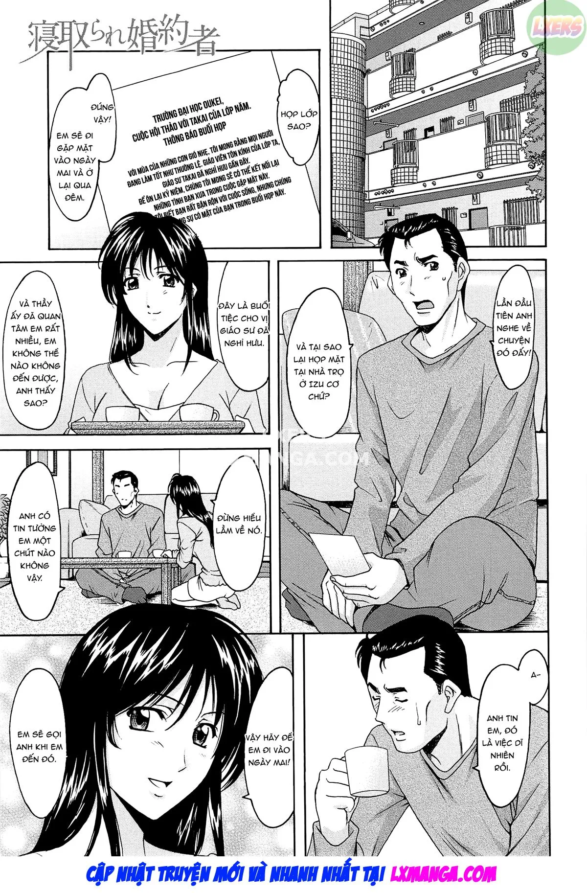 HentaiVN.net - Ảnh 4 - Hitozuma Kaikan Acme Ochi - Chap 10 - END