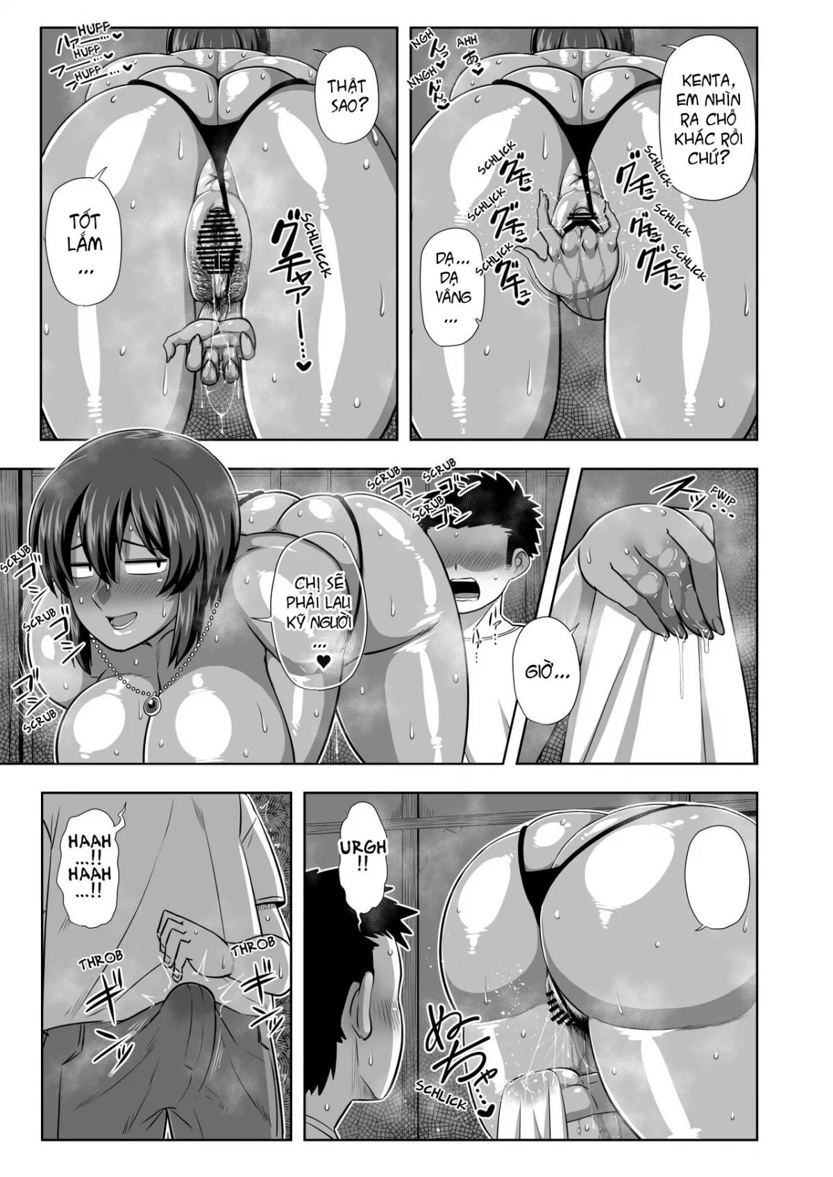 HentaiVN.net - Ảnh 10 - Natsuki [夏季] - Oneshot