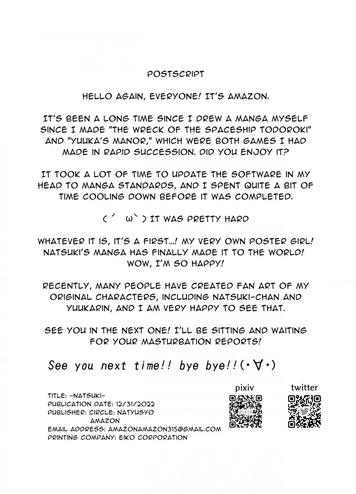 HentaiVN.net - Ảnh 39 - Natsuki [夏季] - Oneshot