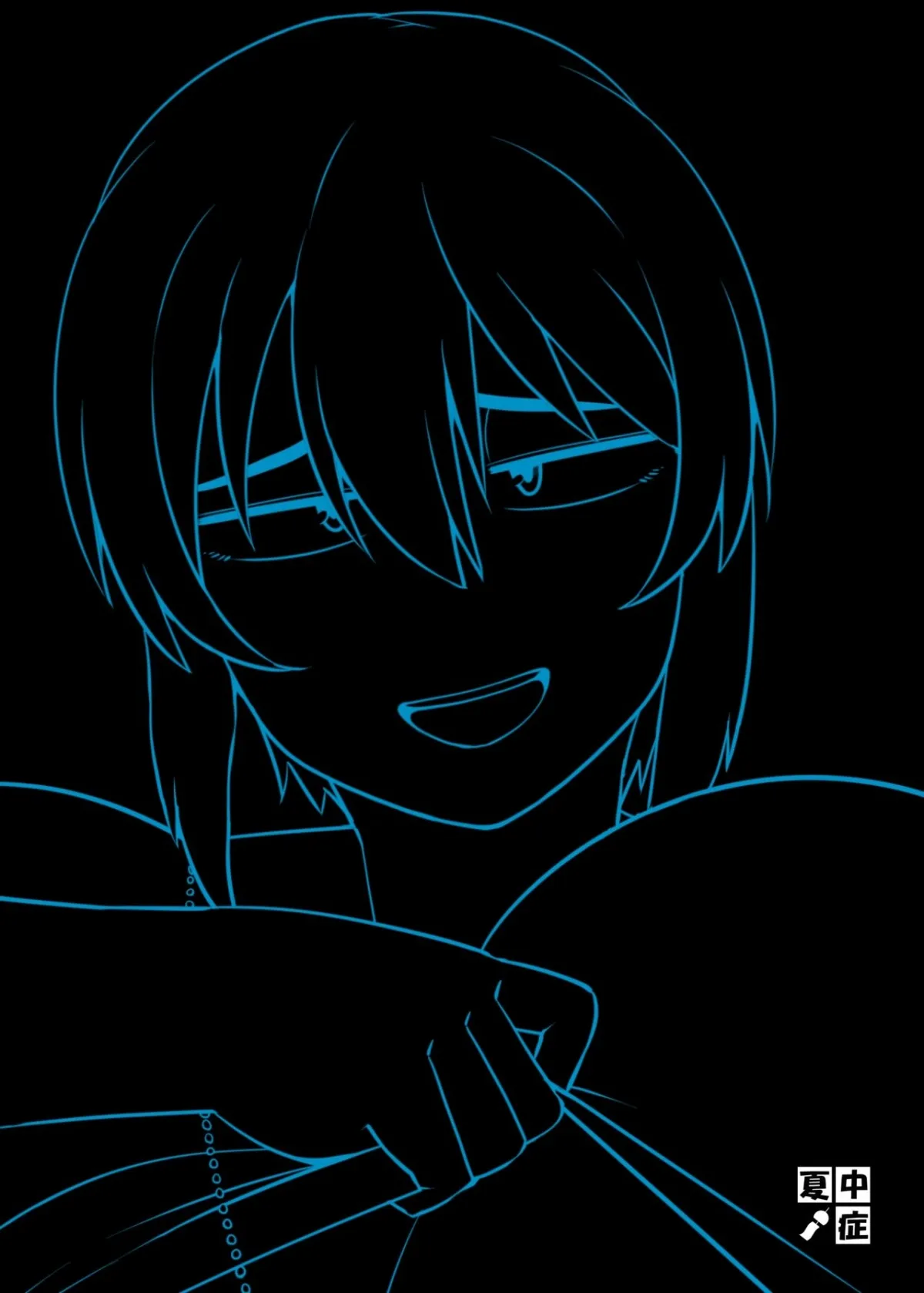 HentaiVN.net - Ảnh 40 - Natsuki [夏季] - Oneshot