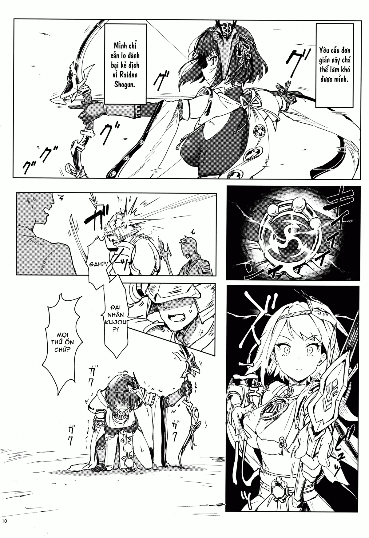 HentaiVN.net - Ảnh 10 - Công việc tại hội Tenryou [Tenryou Bugyou no Oshigoto] - Oneshot