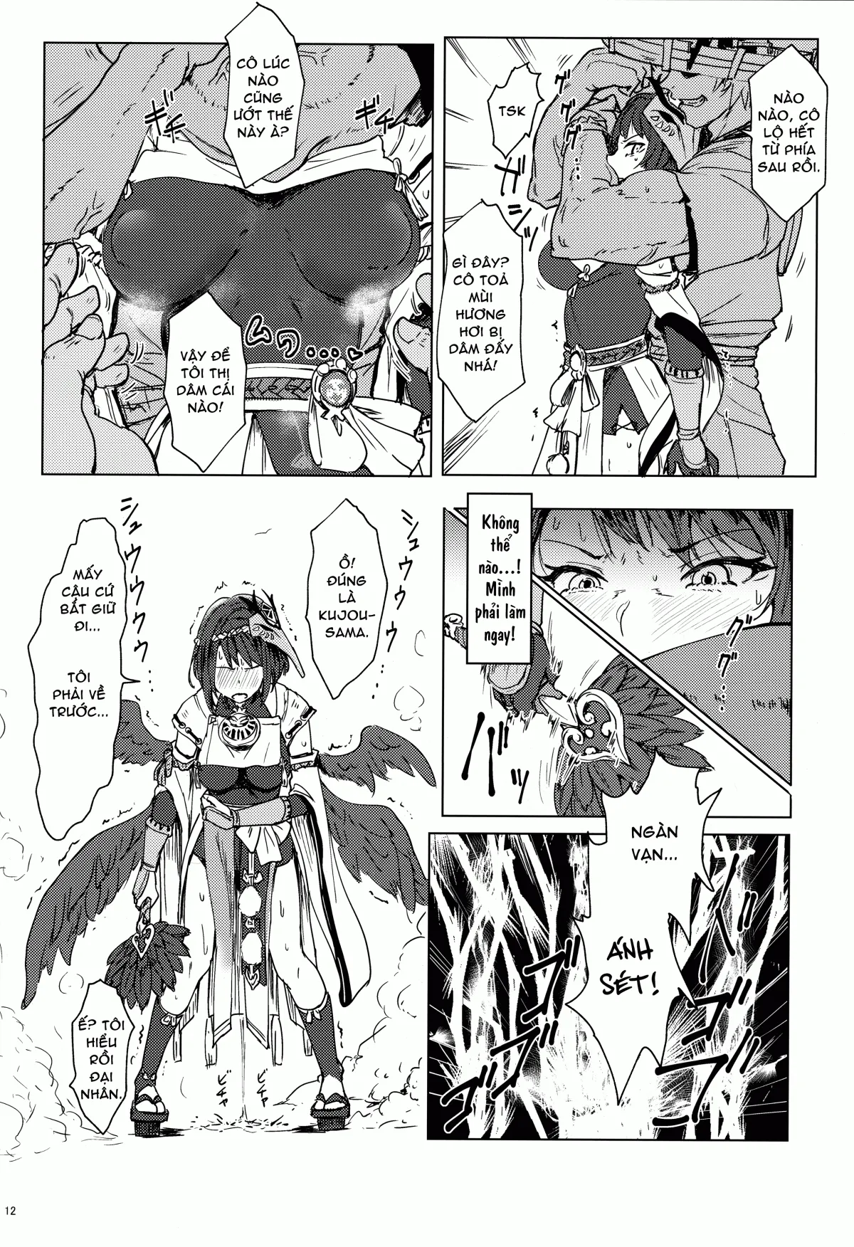 HentaiVN.net - Ảnh 12 - Công việc tại hội Tenryou [Tenryou Bugyou no Oshigoto] - Oneshot
