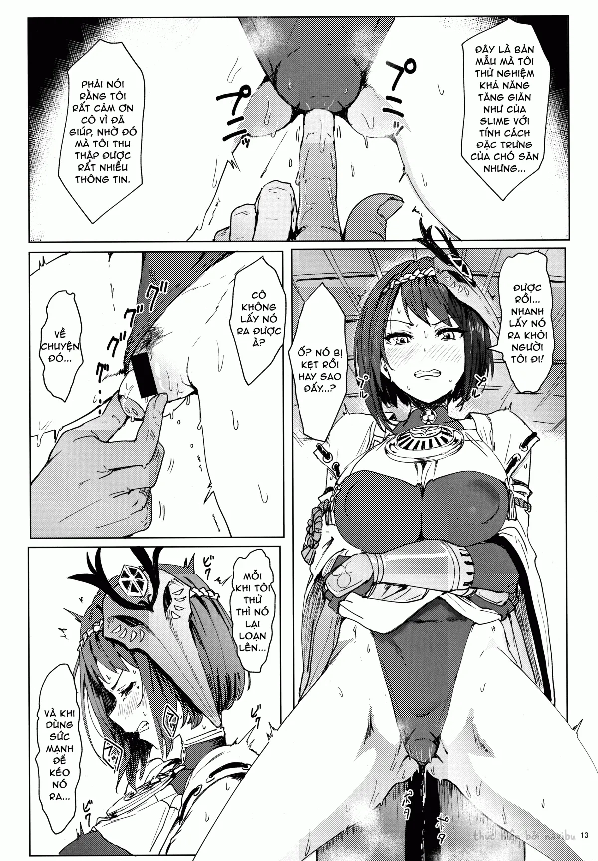 HentaiVN.net - Ảnh 13 - Công việc tại hội Tenryou [Tenryou Bugyou no Oshigoto] - Oneshot
