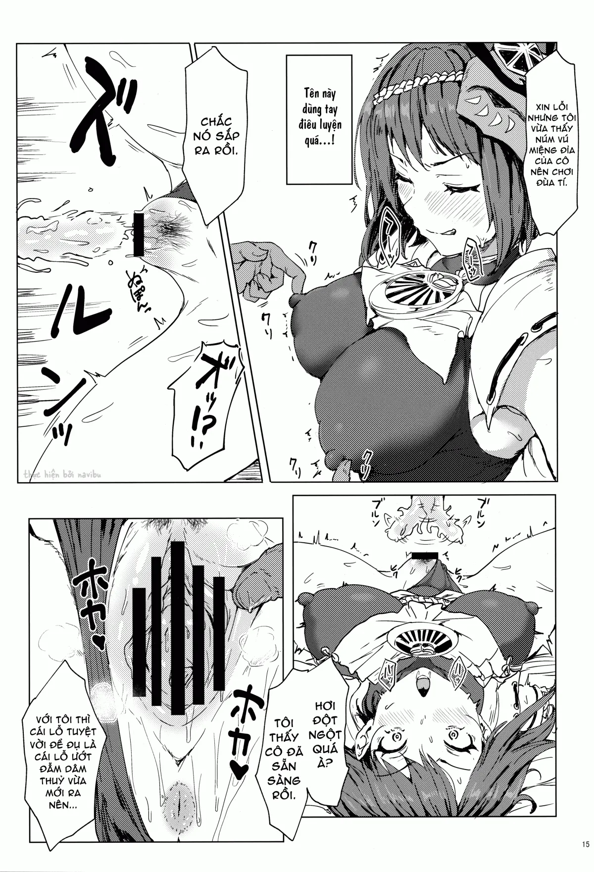 HentaiVN.net - Ảnh 15 - Công việc tại hội Tenryou [Tenryou Bugyou no Oshigoto] - Oneshot