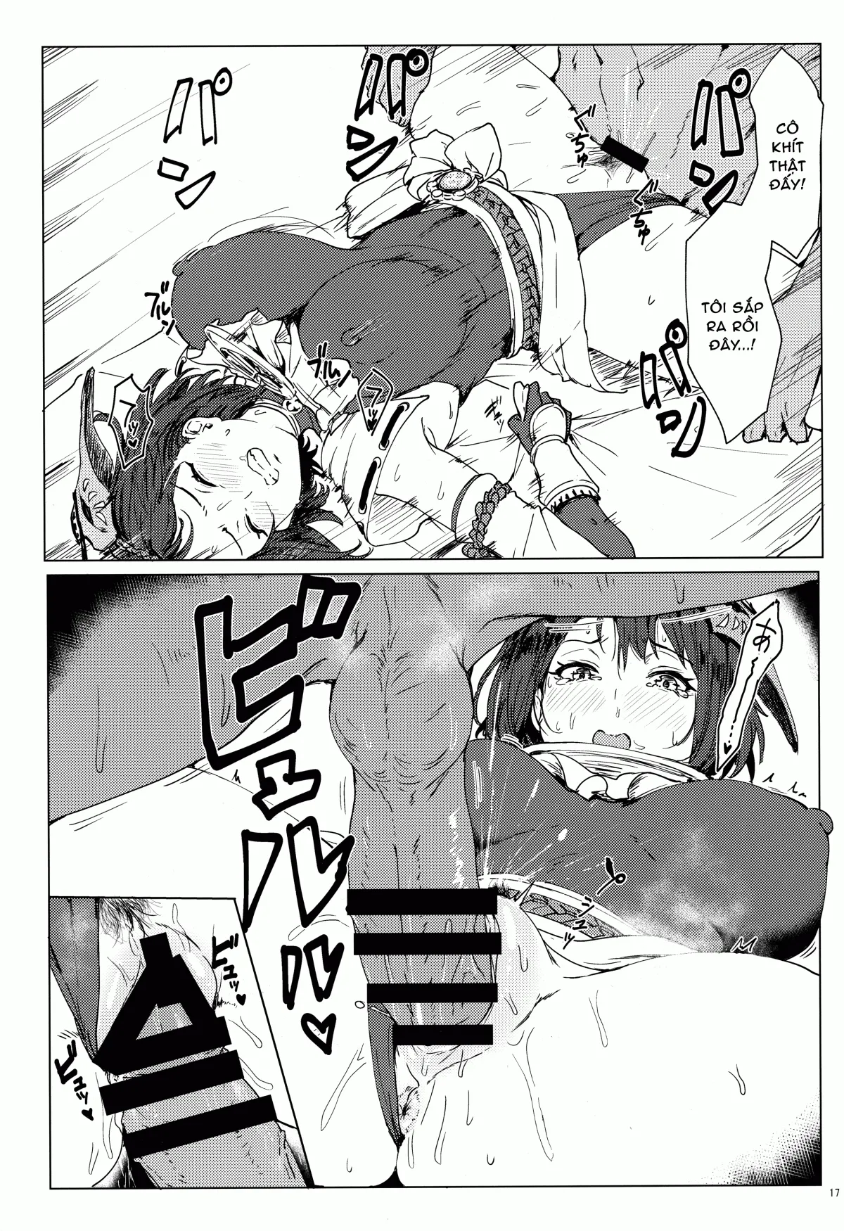 HentaiVN.net - Ảnh 17 - Công việc tại hội Tenryou [Tenryou Bugyou no Oshigoto] - Oneshot