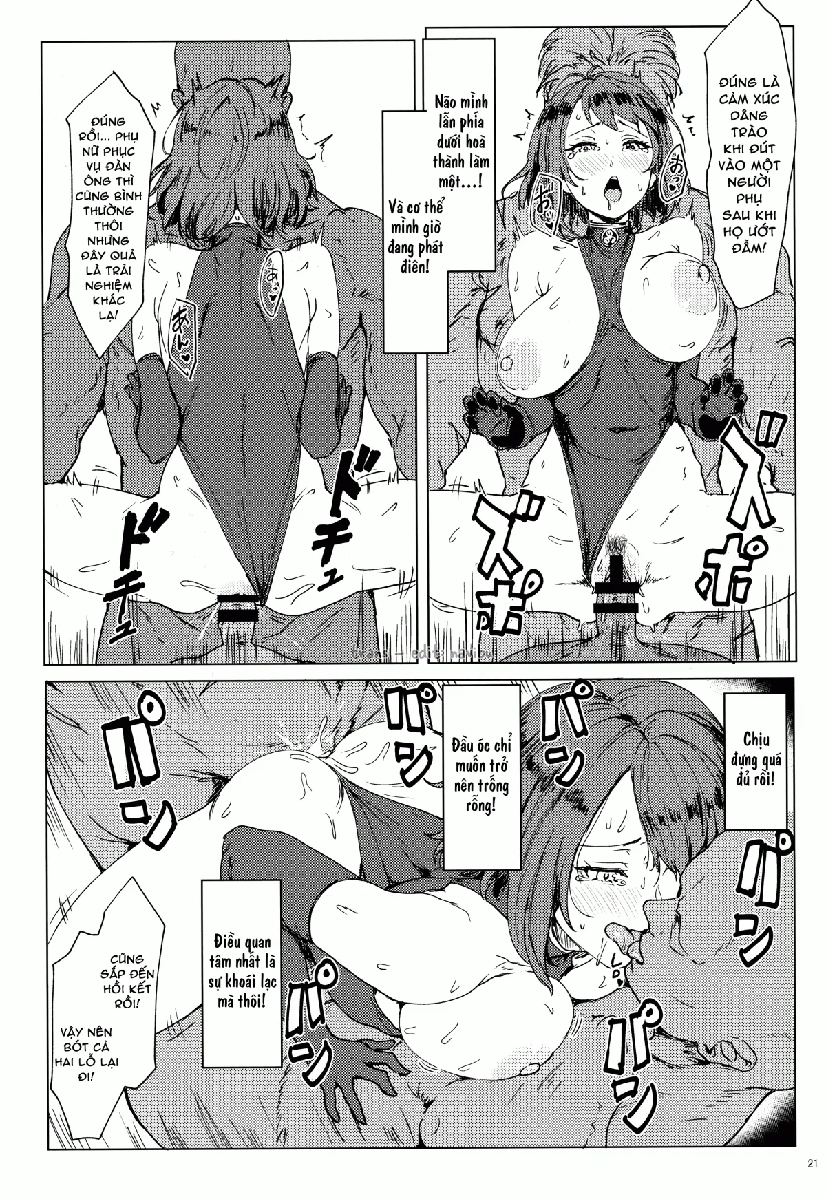HentaiVN.net - Ảnh 21 - Công việc tại hội Tenryou [Tenryou Bugyou no Oshigoto] - Oneshot