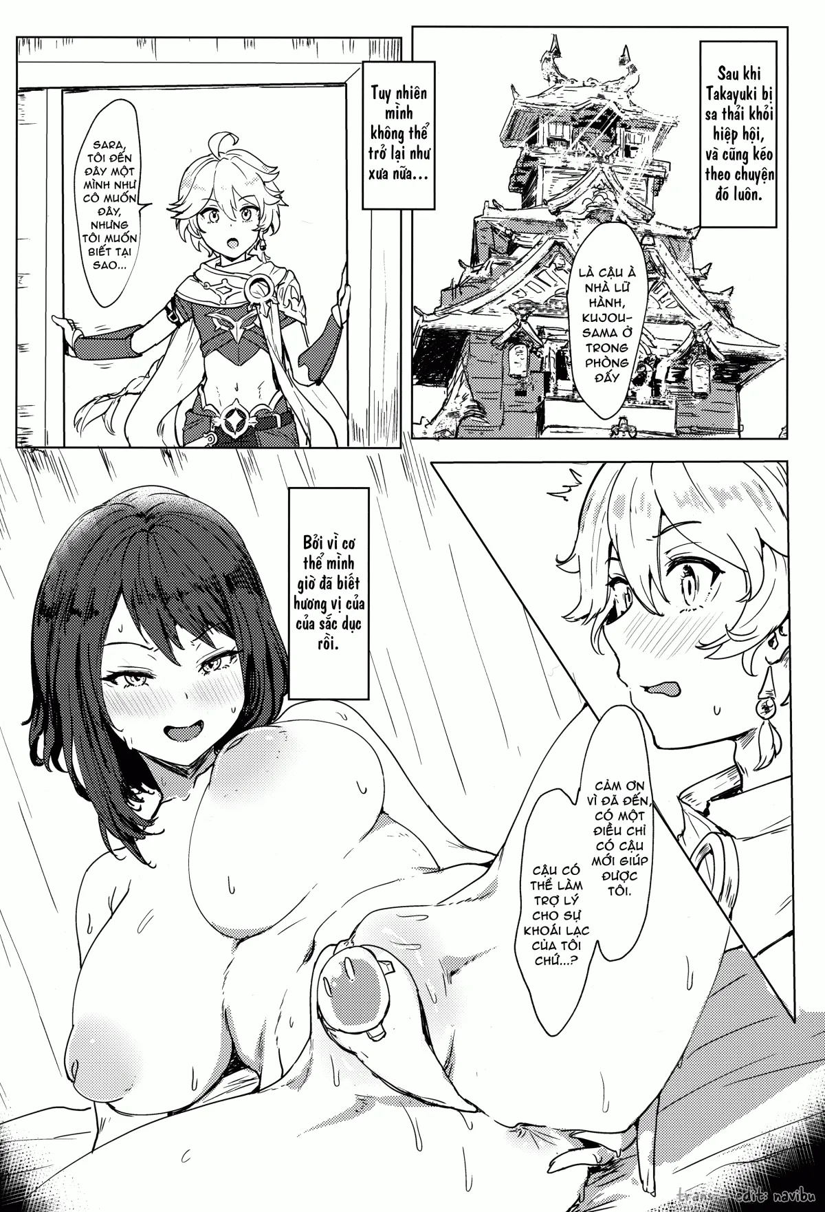 HentaiVN.net - Ảnh 24 - Công việc tại hội Tenryou [Tenryou Bugyou no Oshigoto] - Oneshot