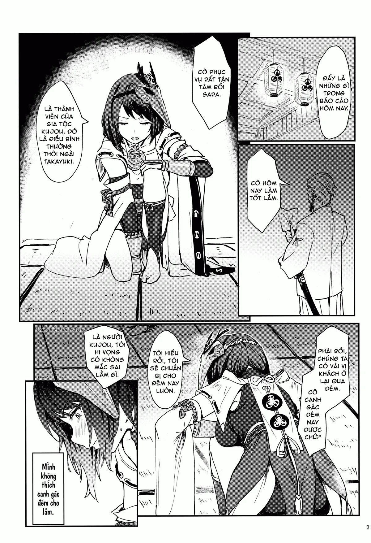 HentaiVN.net - Ảnh 3 - Công việc tại hội Tenryou [Tenryou Bugyou no Oshigoto] - Oneshot
