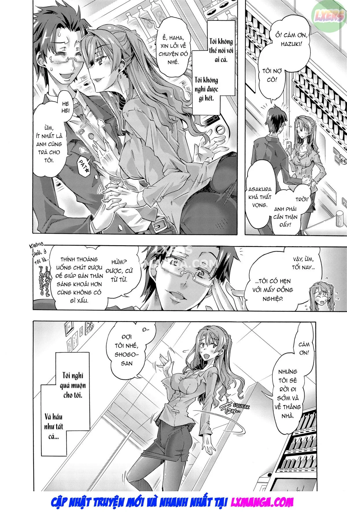 HentaiVN.net - Ảnh 11 - Sexy Selfie Leads to Blackmail Cuckold Sex - Oneshot