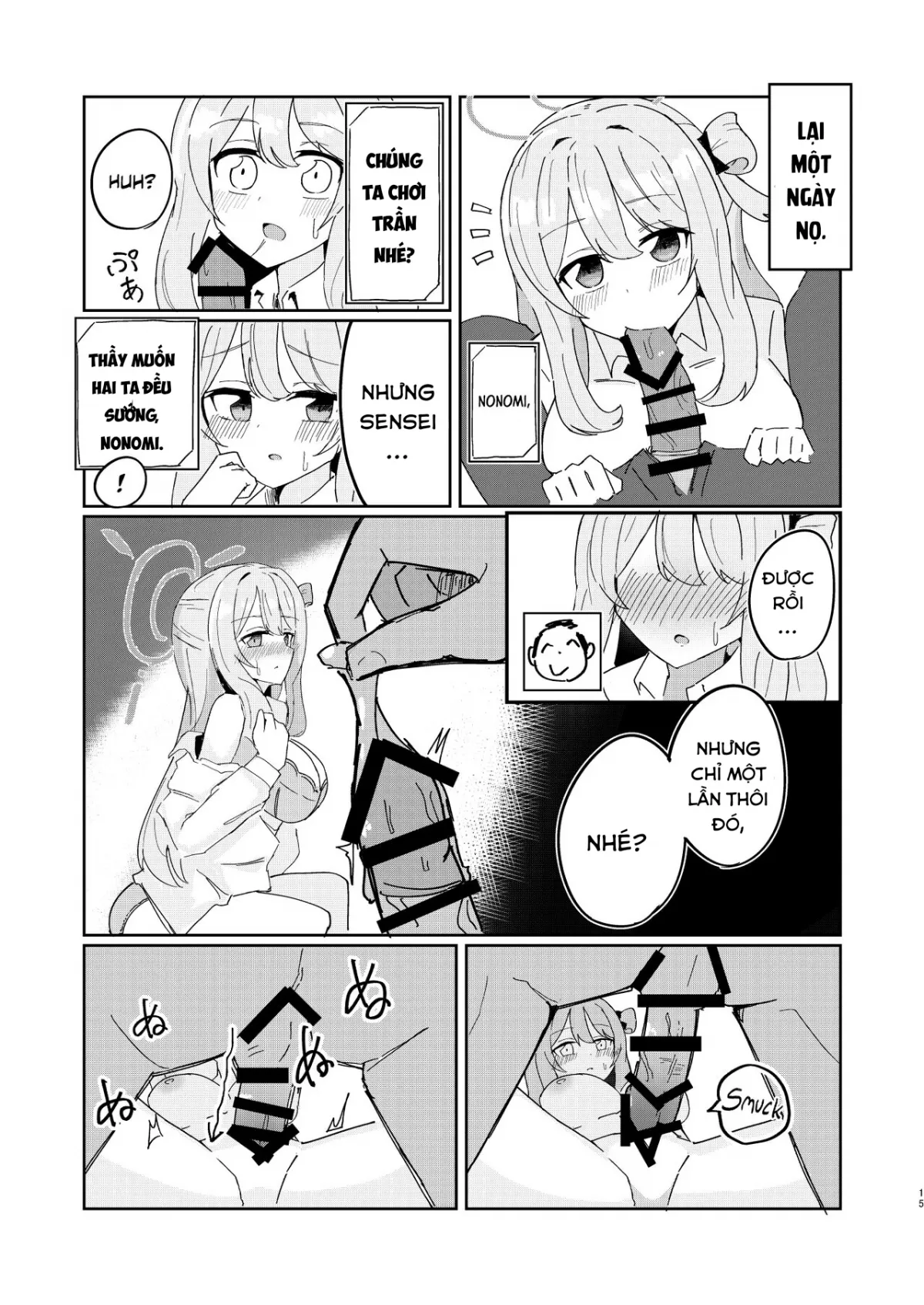 HentaiVN.net - Ảnh 17 - Degeneration of the Foreclosure Task Force (Blue Archive) [Tadareta Taisaku Iinkai] - Oneshot