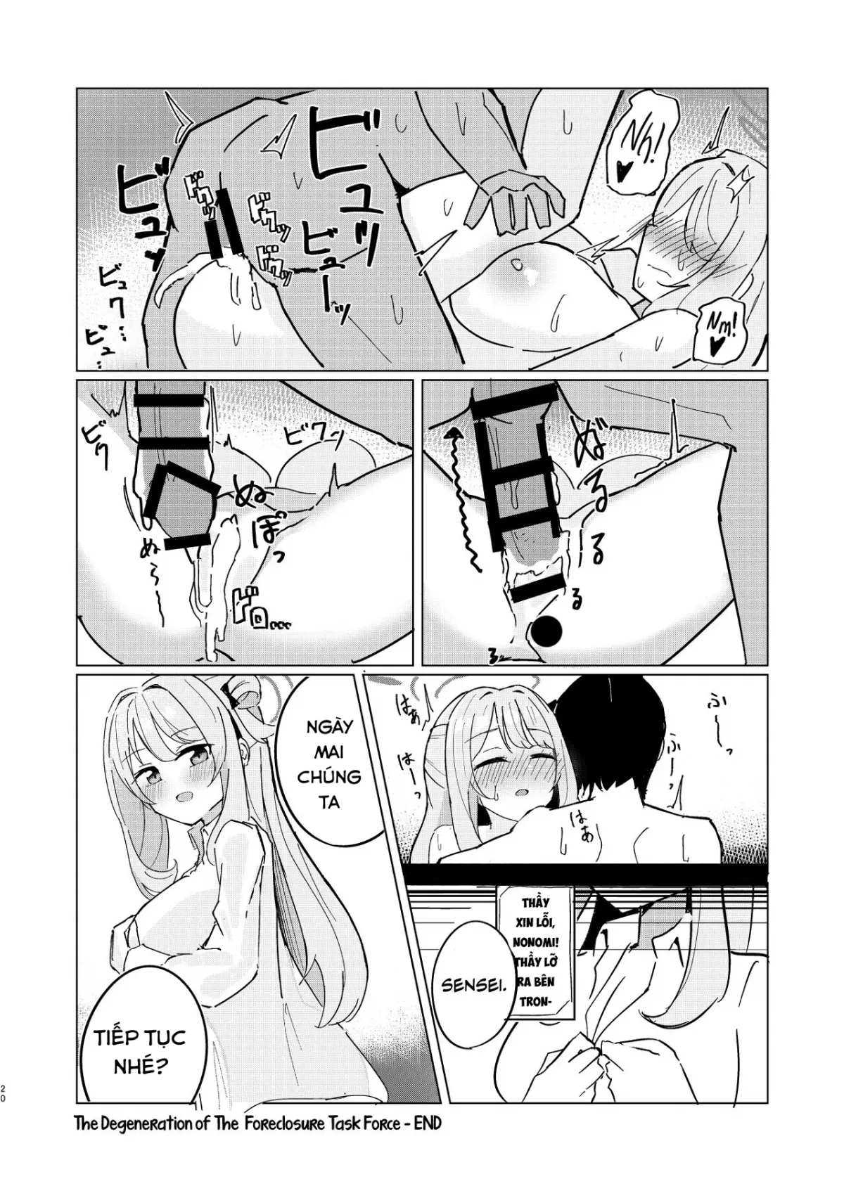 HentaiVN.net - Ảnh 22 - Degeneration of the Foreclosure Task Force (Blue Archive) [Tadareta Taisaku Iinkai] - Oneshot