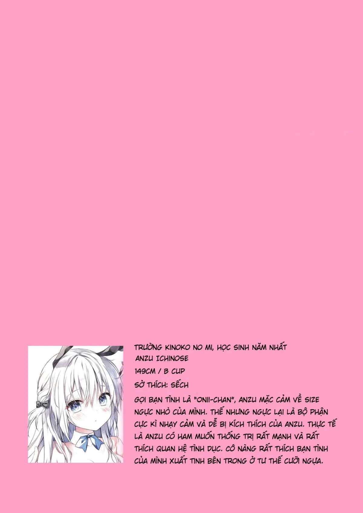 HentaiVN.net - Ảnh 8 - Houkago Bunnygirl - An Ichinose & Matsuri Suzumiya - Oneshot nứng