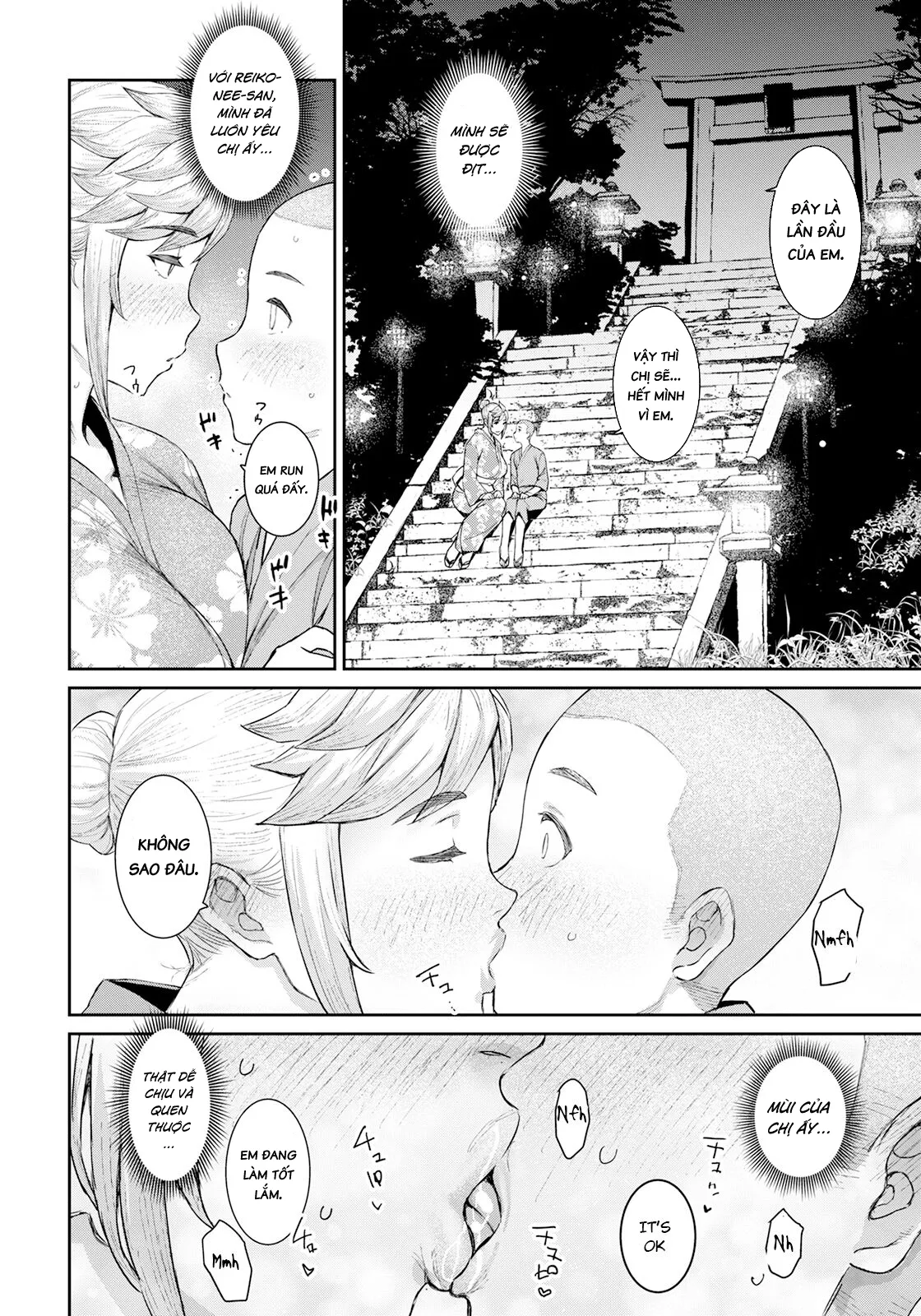 HentaiVN.net - Ảnh 7 - Lễ hội thụ thai [Haramase Matsuri] - Oneshot