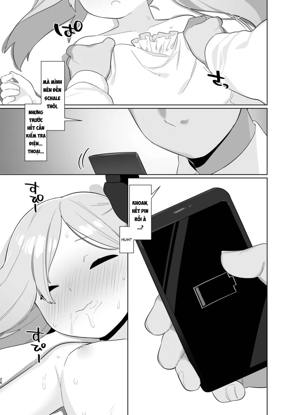 HentaiVN.net - Ảnh 28 - BluArch Saimin-bu 3 Asagi Mutsuki Hen (Blue Archive) [The Blue Archive Mind Control Club] - Oneshot