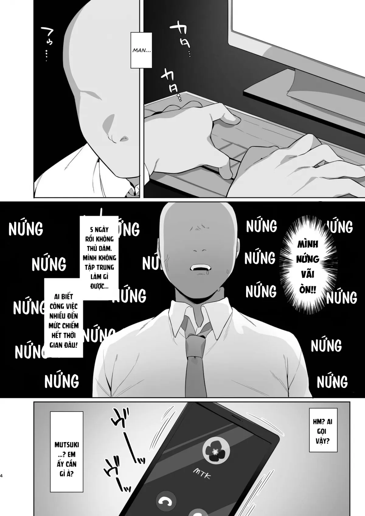 HentaiVN.net - Ảnh 6 - BluArch Saimin-bu 3 Asagi Mutsuki Hen (Blue Archive) [The Blue Archive Mind Control Club] - Oneshot