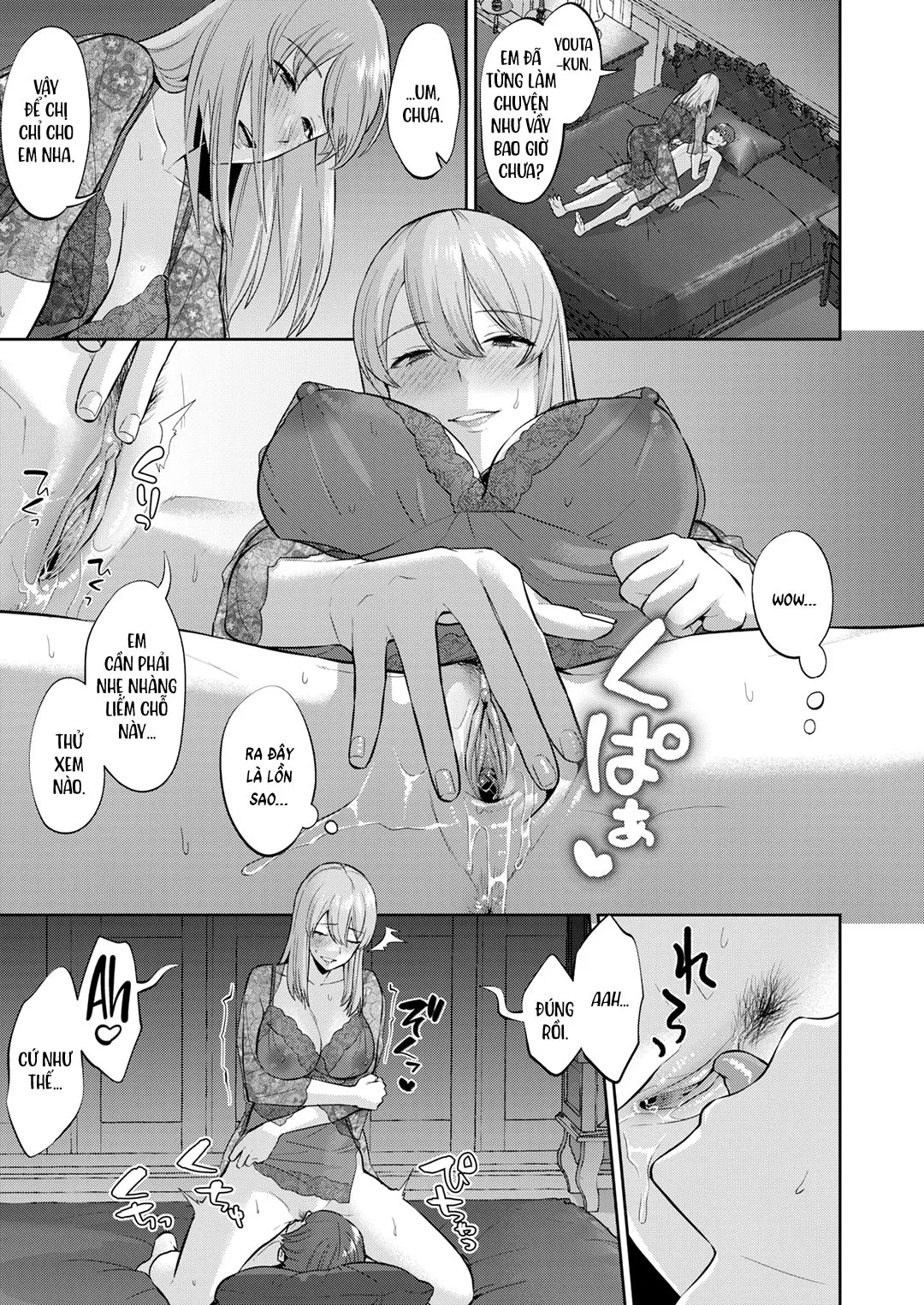 HentaiVN.net - Ảnh 12 - Người phụ nữ cứu rỗi - Oneshot