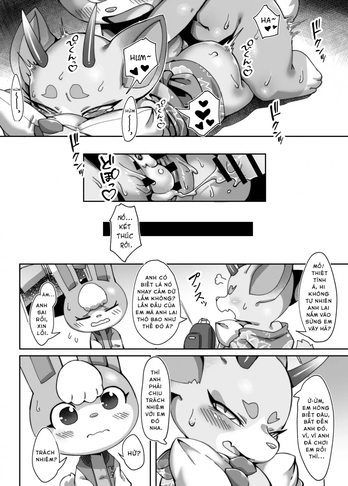HentaiVN.net - Ảnh 22 - Lời gạ gẫm của cư dân trên đảo - Oneshot