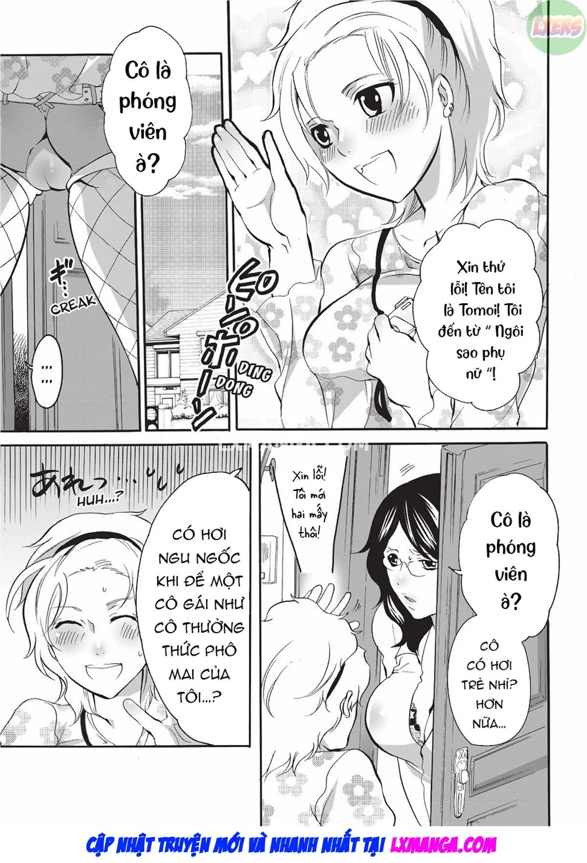 HentaiVN.net - Ảnh 3 - Disciplinarian [Onna Saoshi] - Chap 6