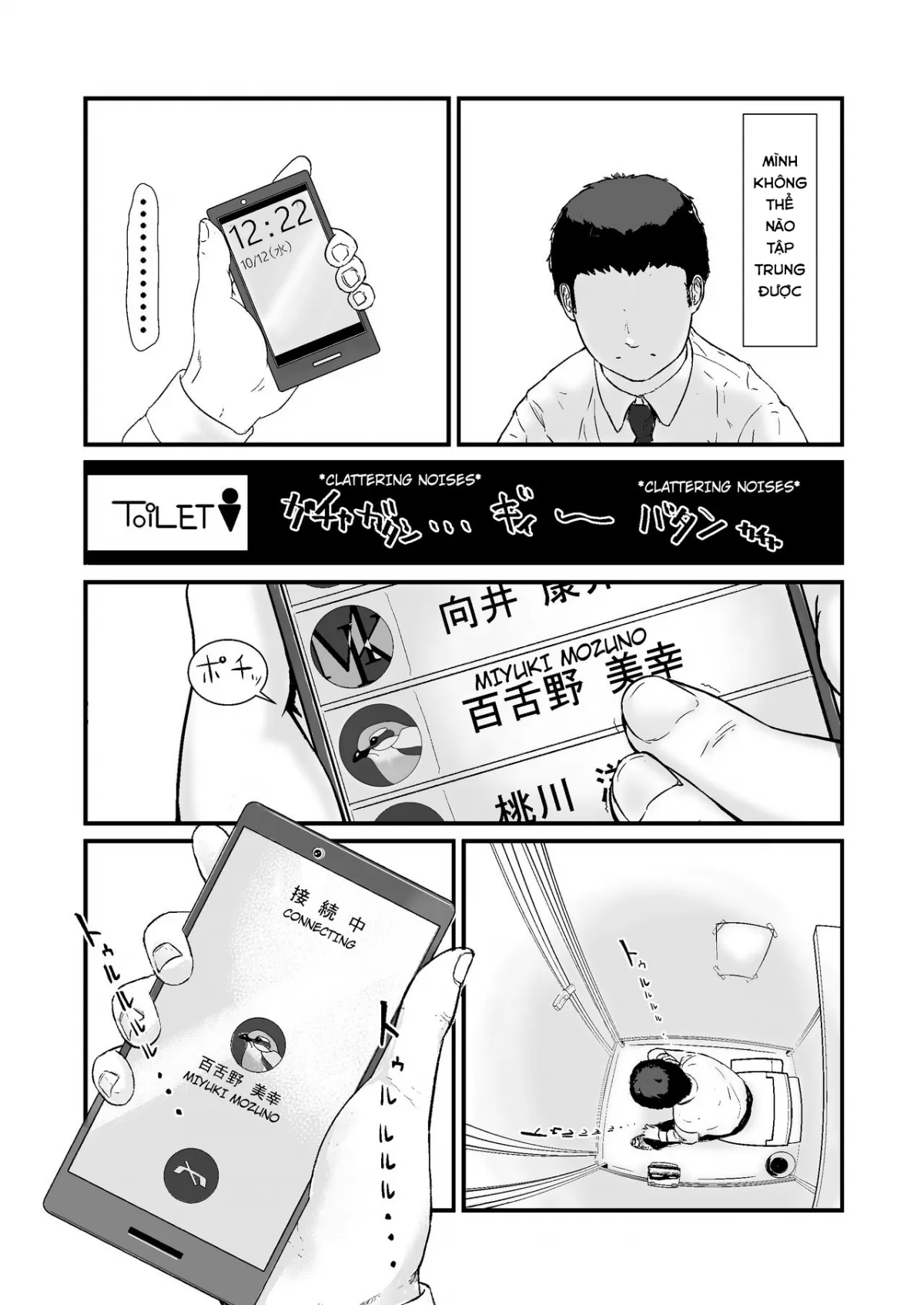 HentaiVN.net - Ảnh 18 - Kakkou no Hi -Takuran sareta Tsuma - Chap 1