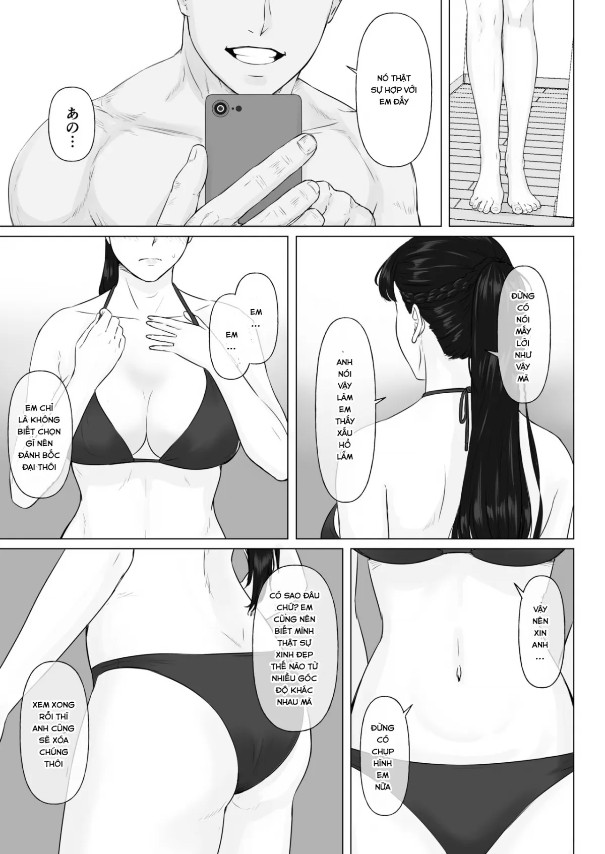 HentaiVN.net - Ảnh 41 - Kakkou no Hi -Takuran sareta Tsuma - Chap 2