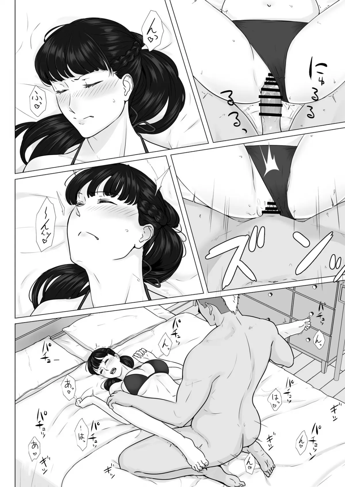 HentaiVN.net - Ảnh 52 - Kakkou no Hi -Takuran sareta Tsuma - Chap 2