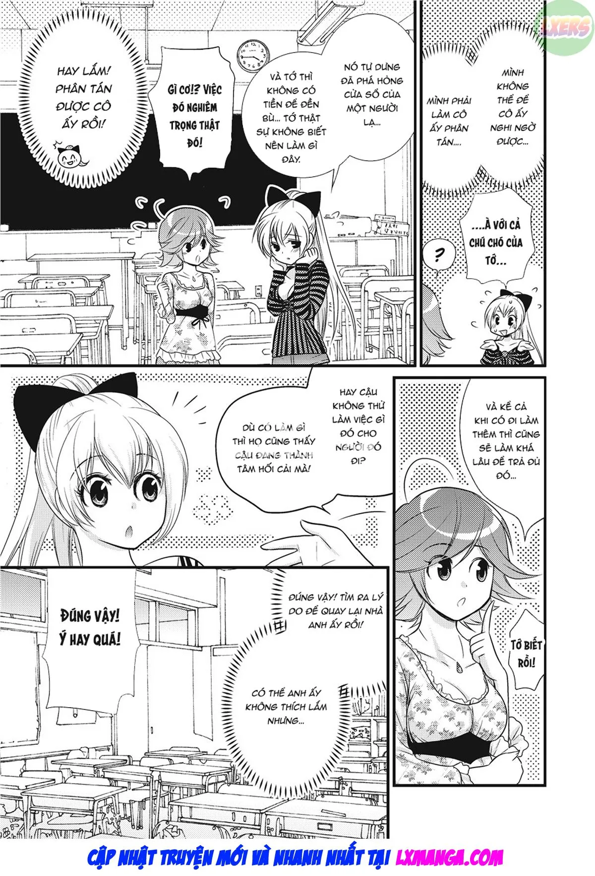HentaiVN.net - Ảnh 7 - Puppy Lust [Wancoin] - Chap 2