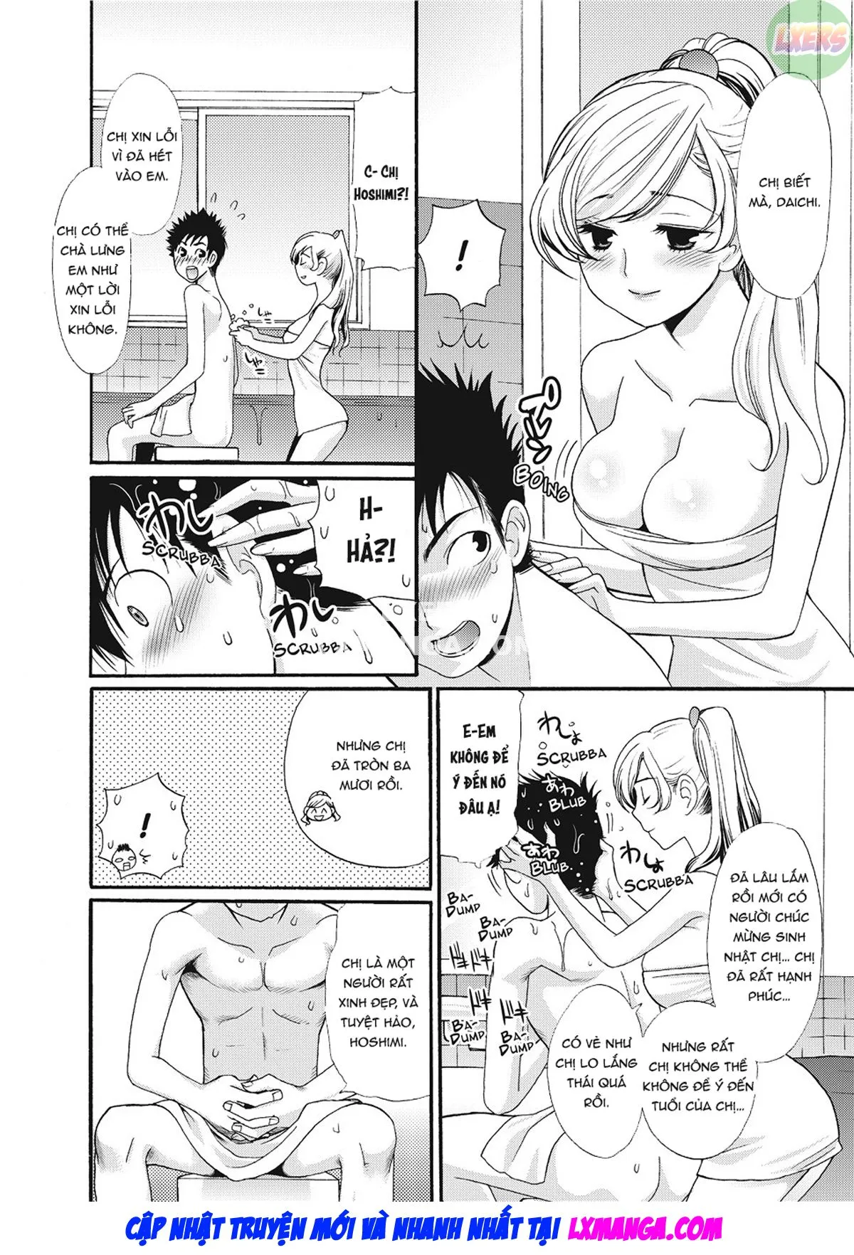HentaiVN.net - Ảnh 10 - Puppy Lust [Wancoin] - Chap 7
