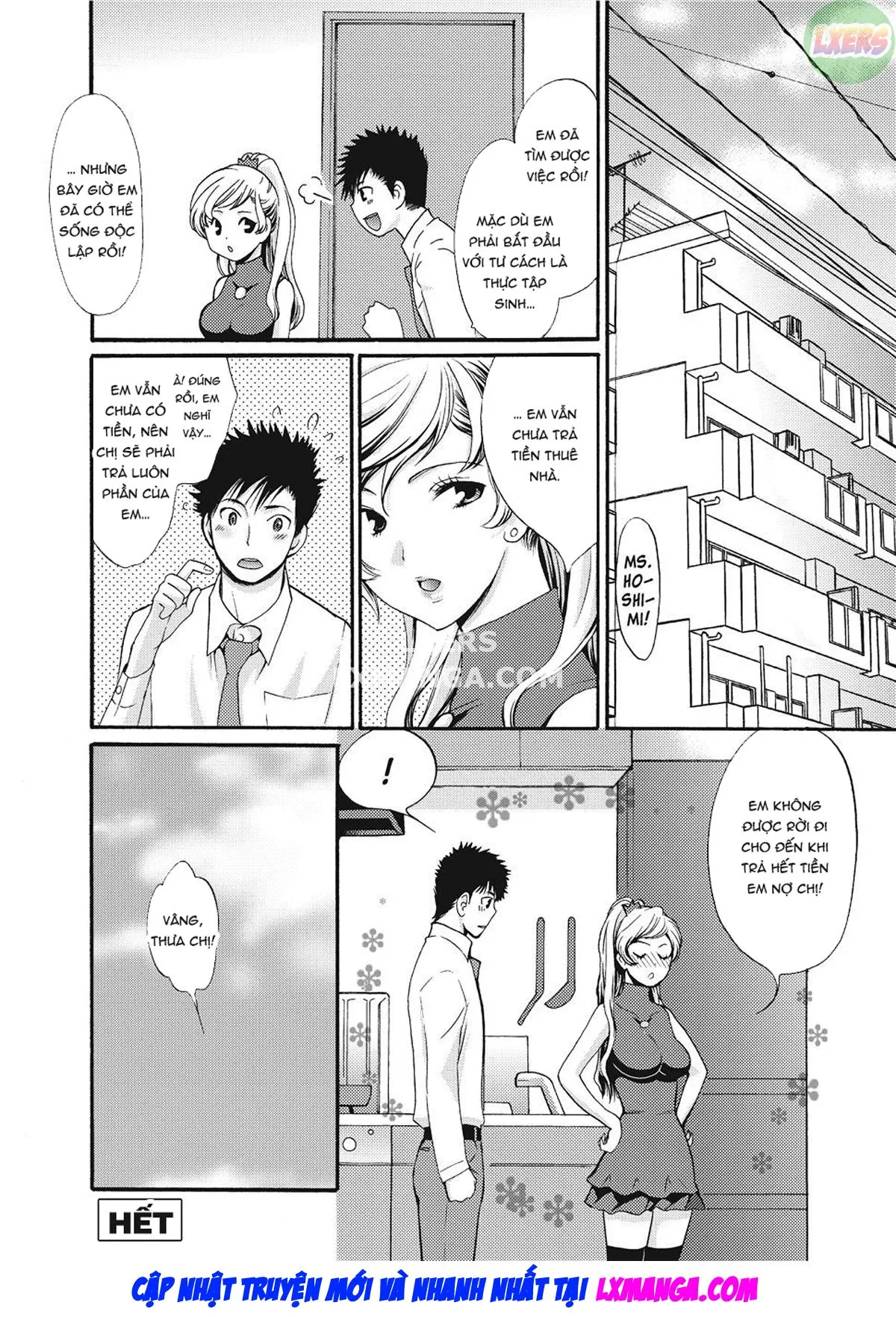 HentaiVN.net - Ảnh 20 - Puppy Lust [Wancoin] - Chap 7