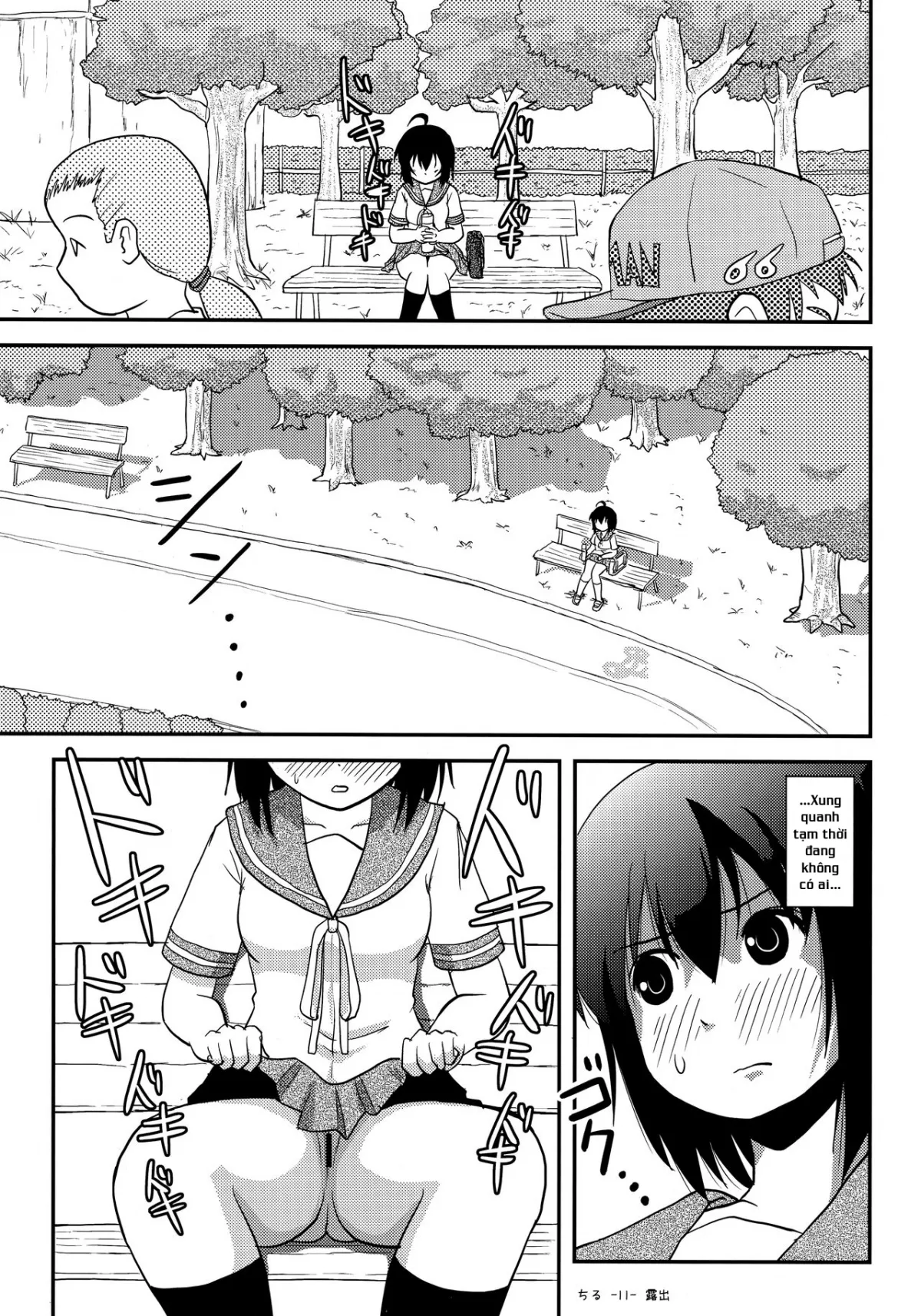HentaiVN.net - Ảnh 11 - Chiru Roshutsu 12 [ちる露出12] - Oneshot