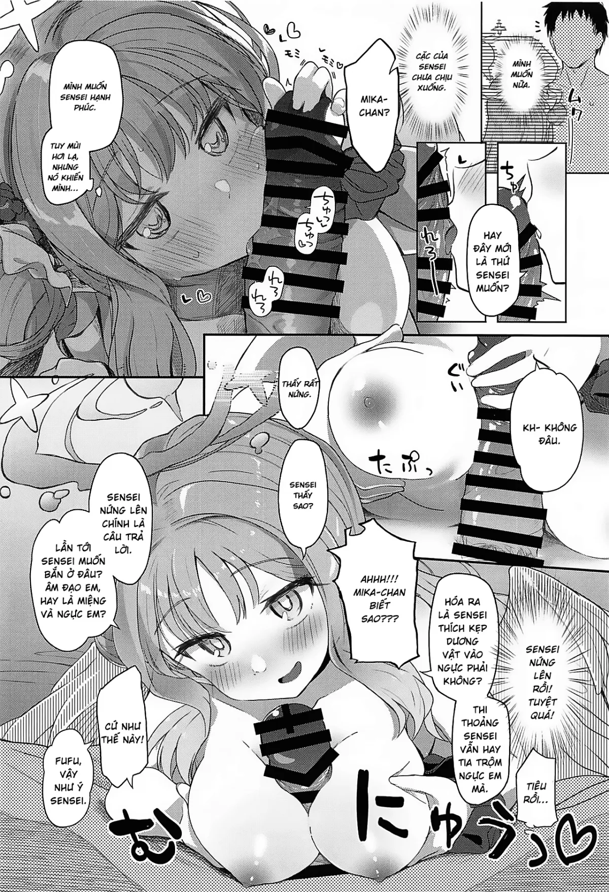 HentaiVN.net - Ảnh 22 - The girl defines herself as a bad girl - Oneshot nứng