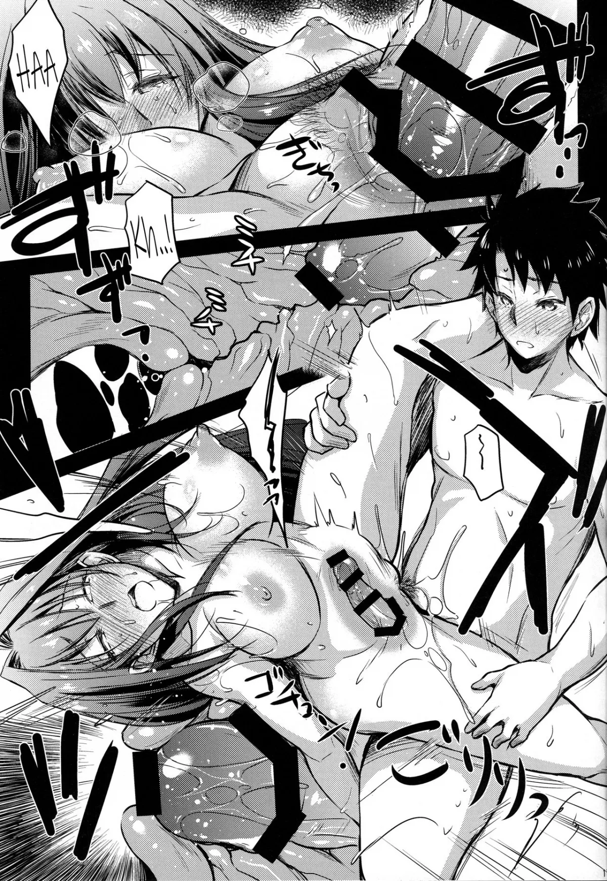HentaiVN.net - Ảnh 18 - Bitter100% - Oneshot