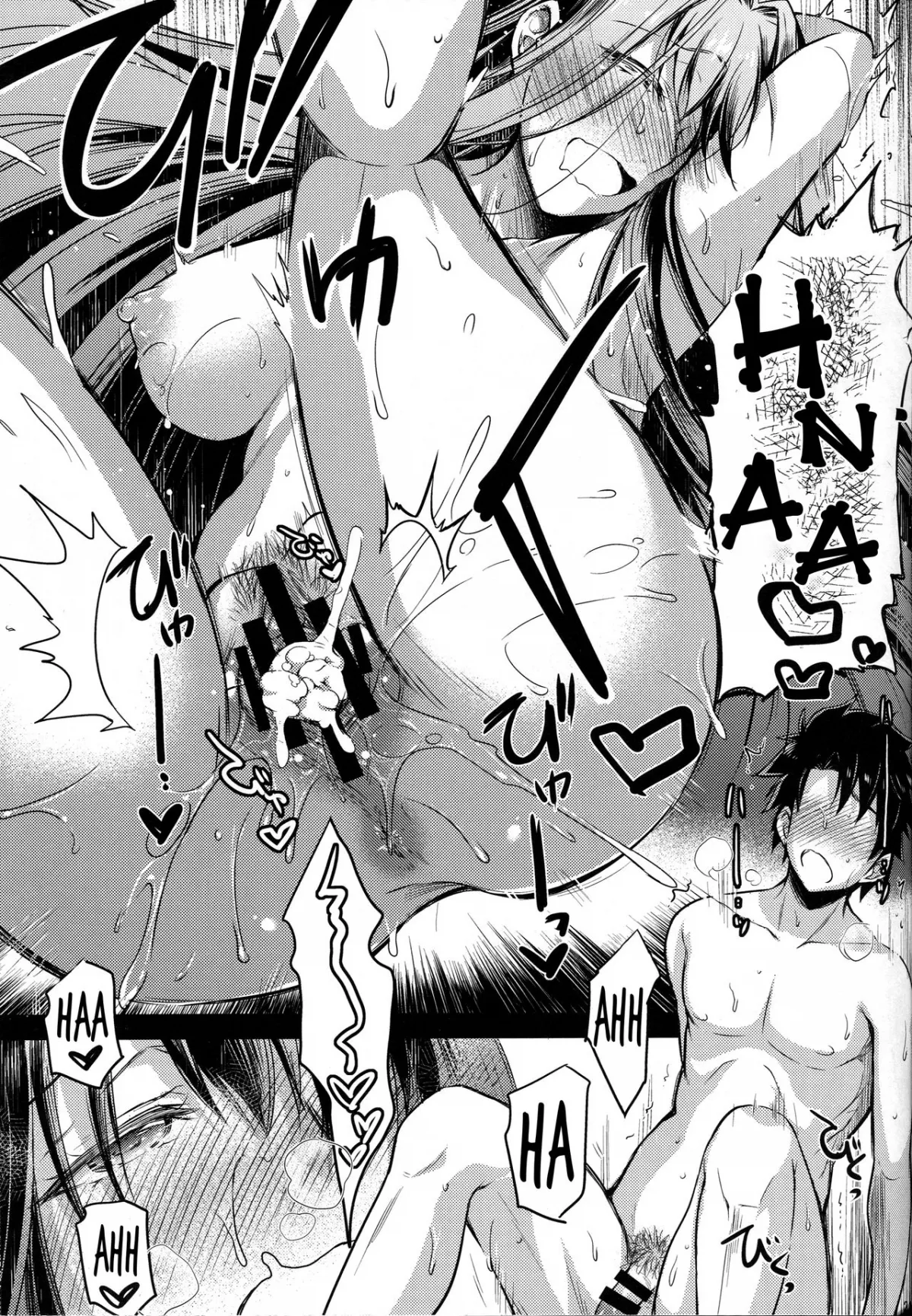 HentaiVN.net - Ảnh 22 - Bitter100% - Oneshot