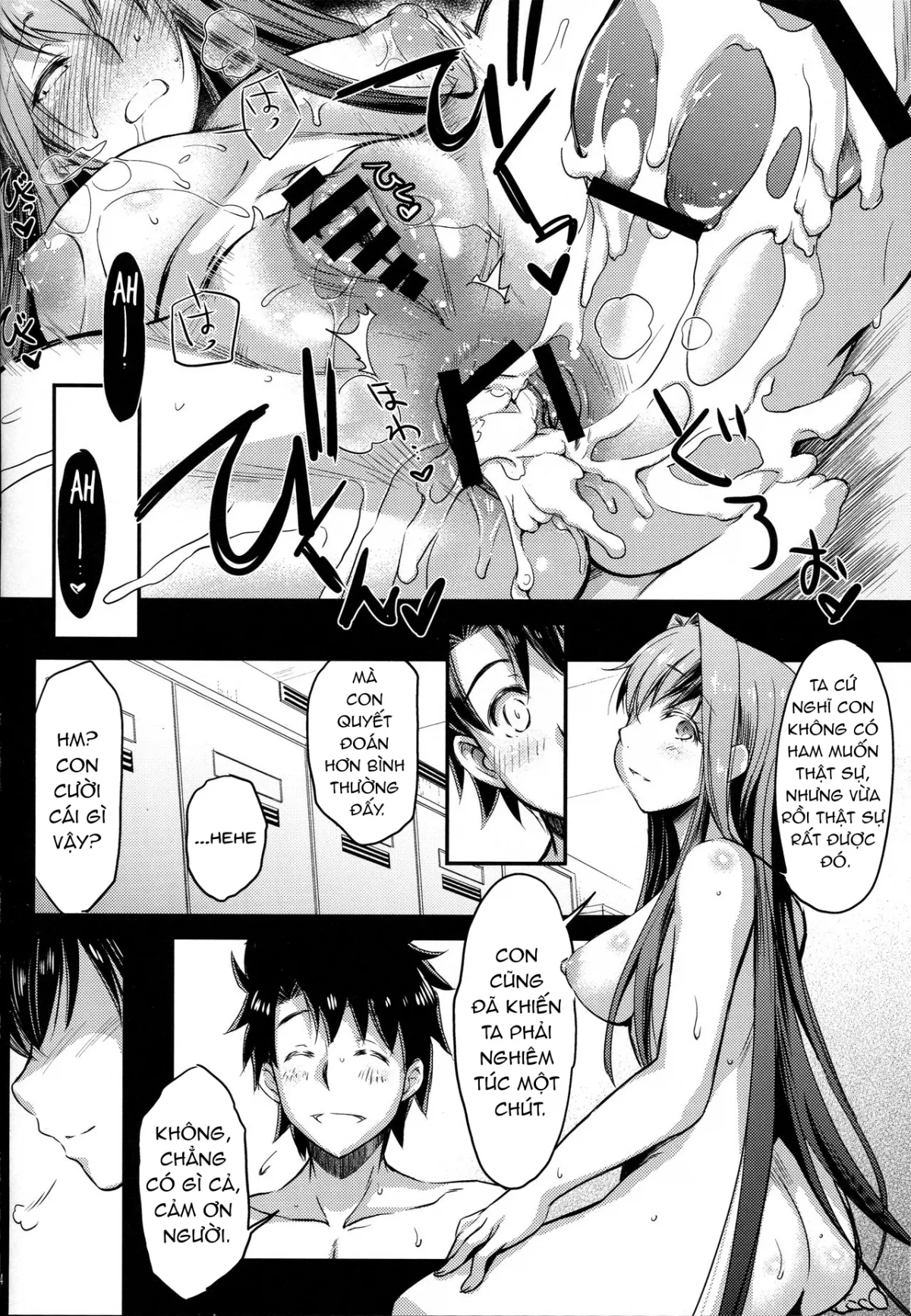 HentaiVN.net - Ảnh 25 - Bitter100% - Oneshot