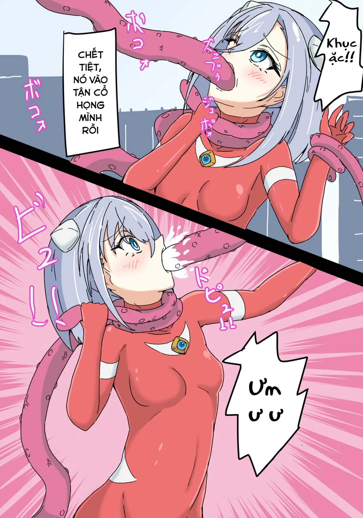 HentaiVN.net - Ảnh 12 - 銀河光姫リーディア - Oneshot