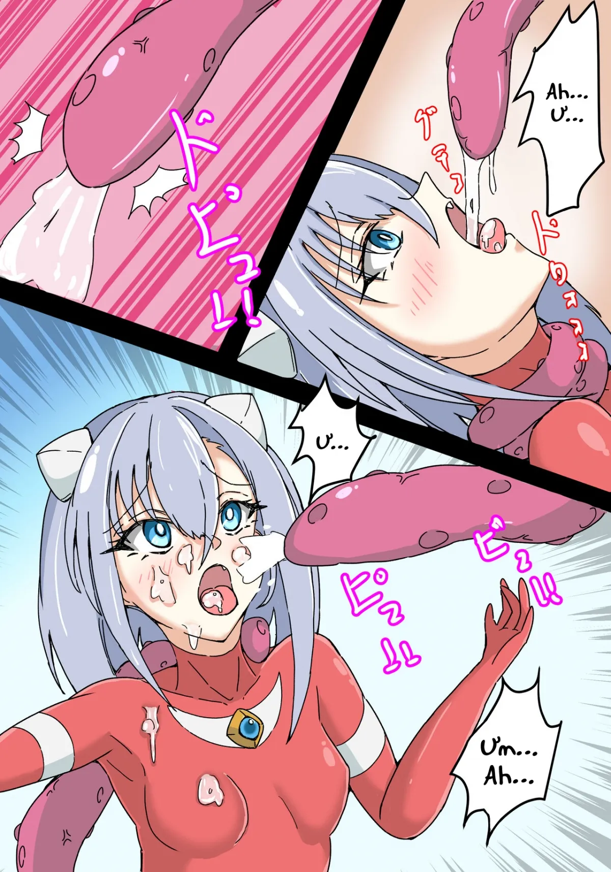 HentaiVN.net - Ảnh 13 - 銀河光姫リーディア - Oneshot