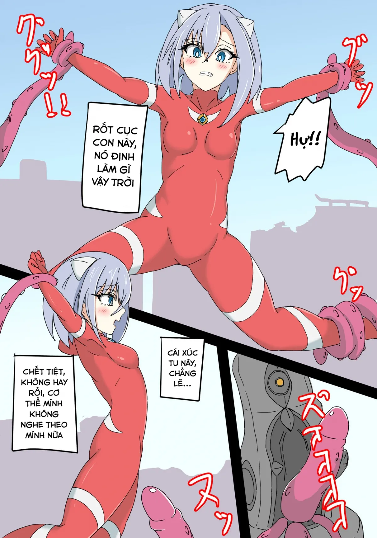 HentaiVN.net - Ảnh 15 - 銀河光姫リーディア - Oneshot