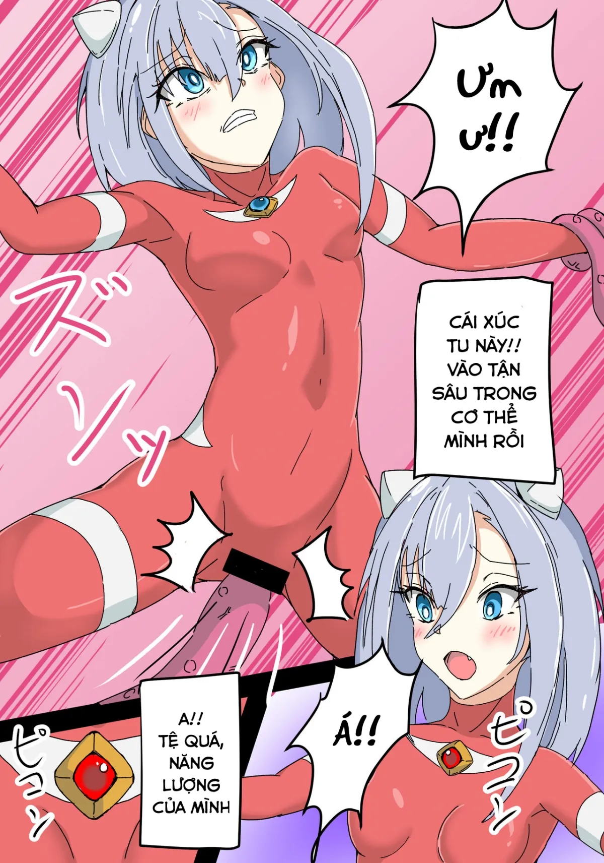 HentaiVN.net - Ảnh 16 - 銀河光姫リーディア - Oneshot
