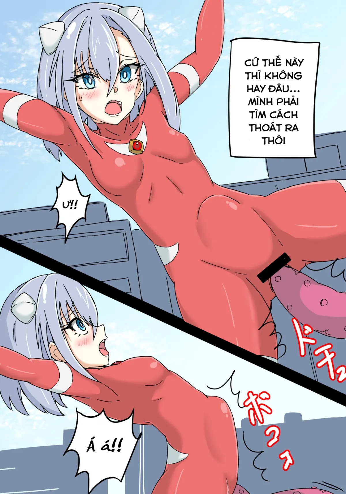 HentaiVN.net - Ảnh 17 - 銀河光姫リーディア - Oneshot