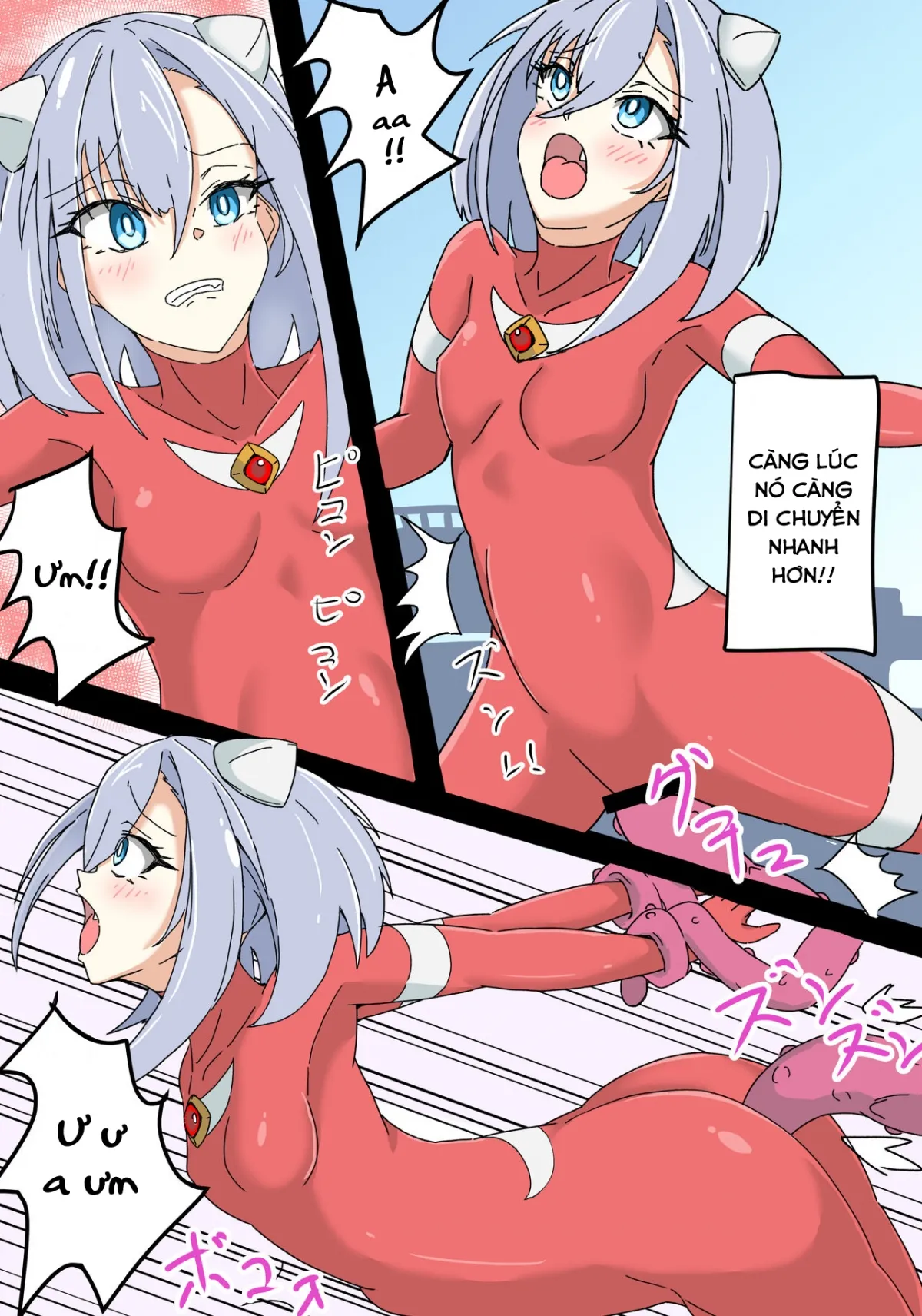 HentaiVN.net - Ảnh 18 - 銀河光姫リーディア - Oneshot
